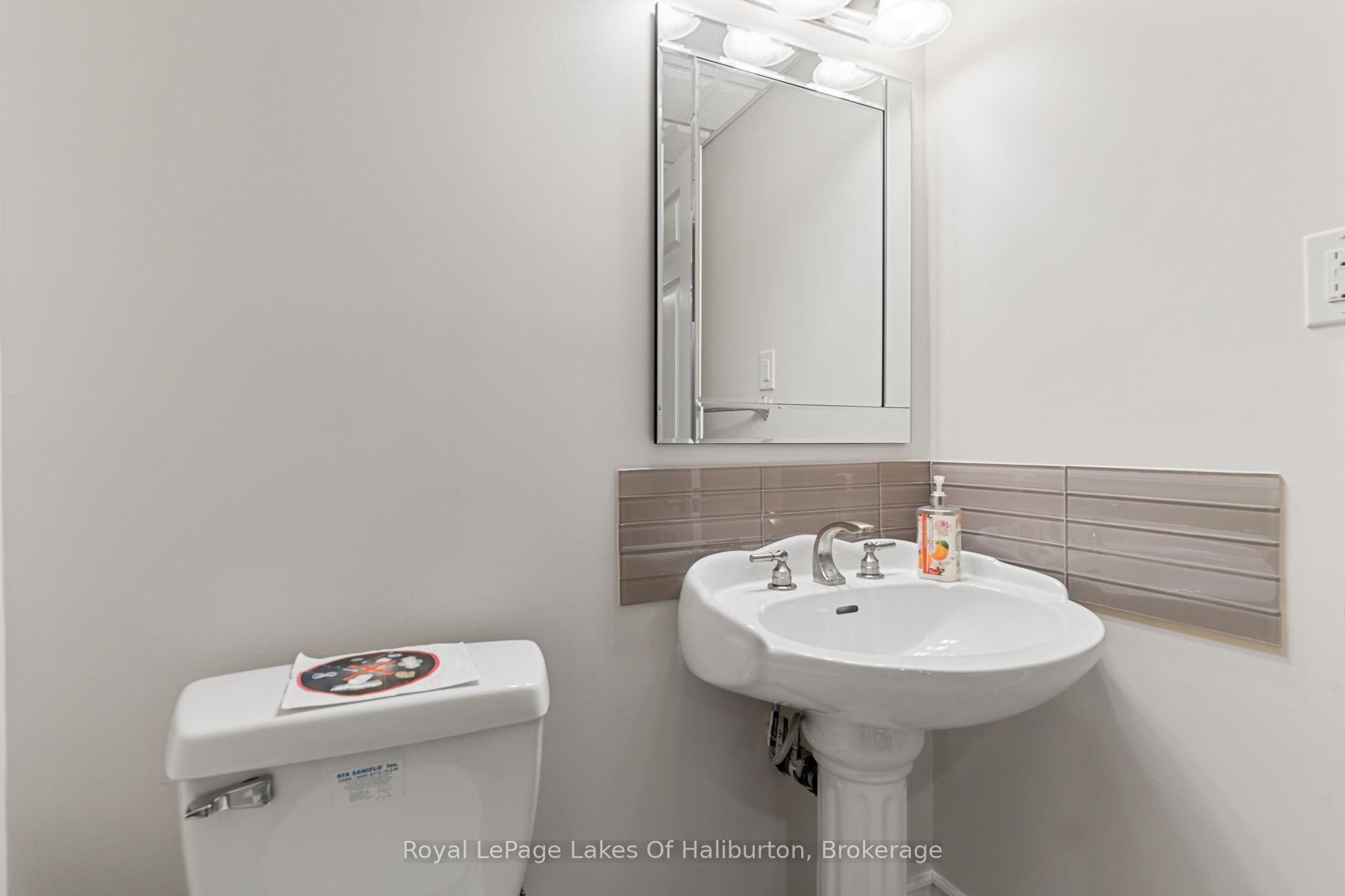 1033 Bayberry Lane Property Photo 33