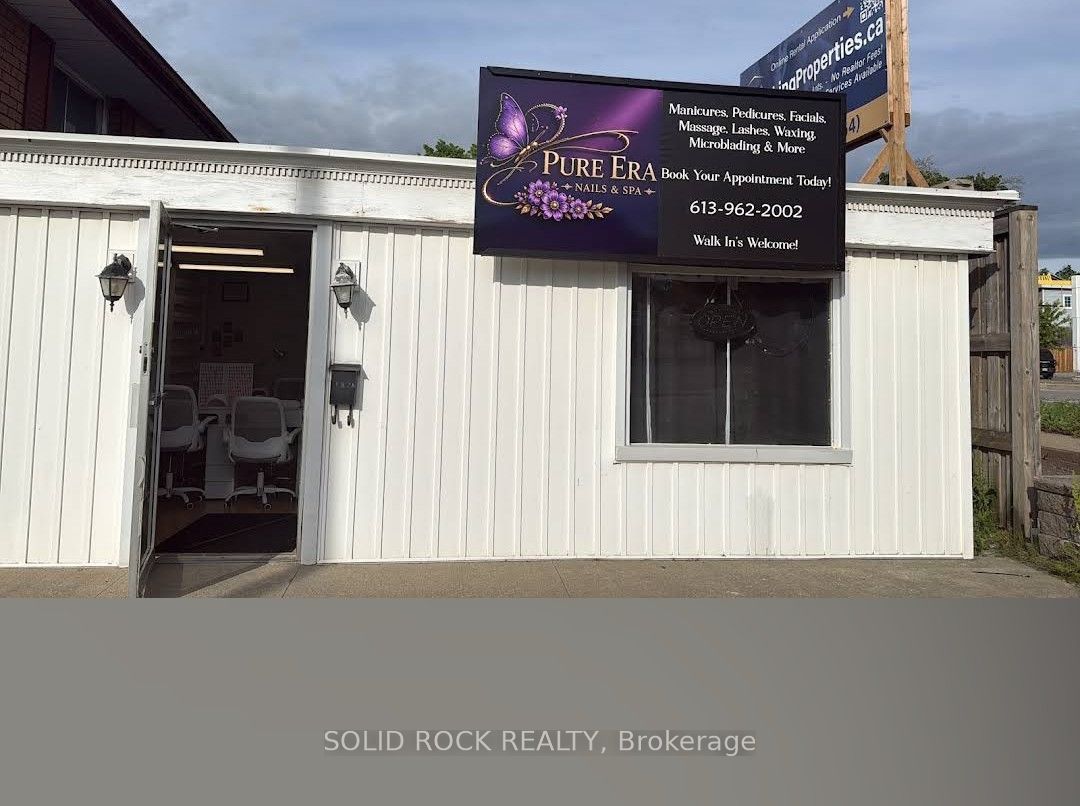 187a North Front Street Property Photo 2