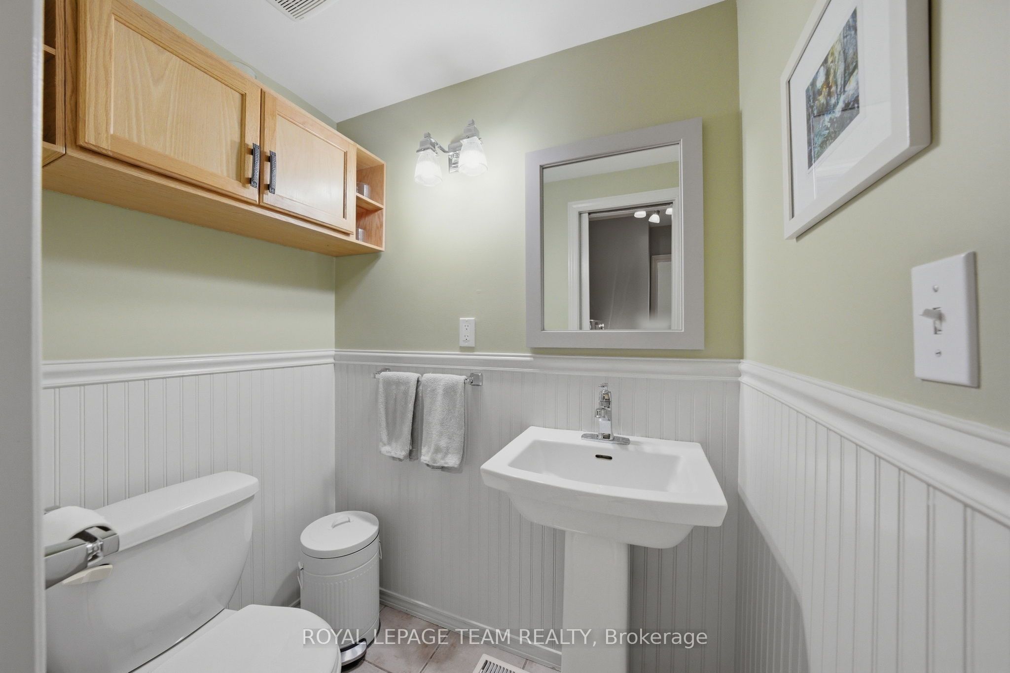 238 Park Avenue Property Photo 23