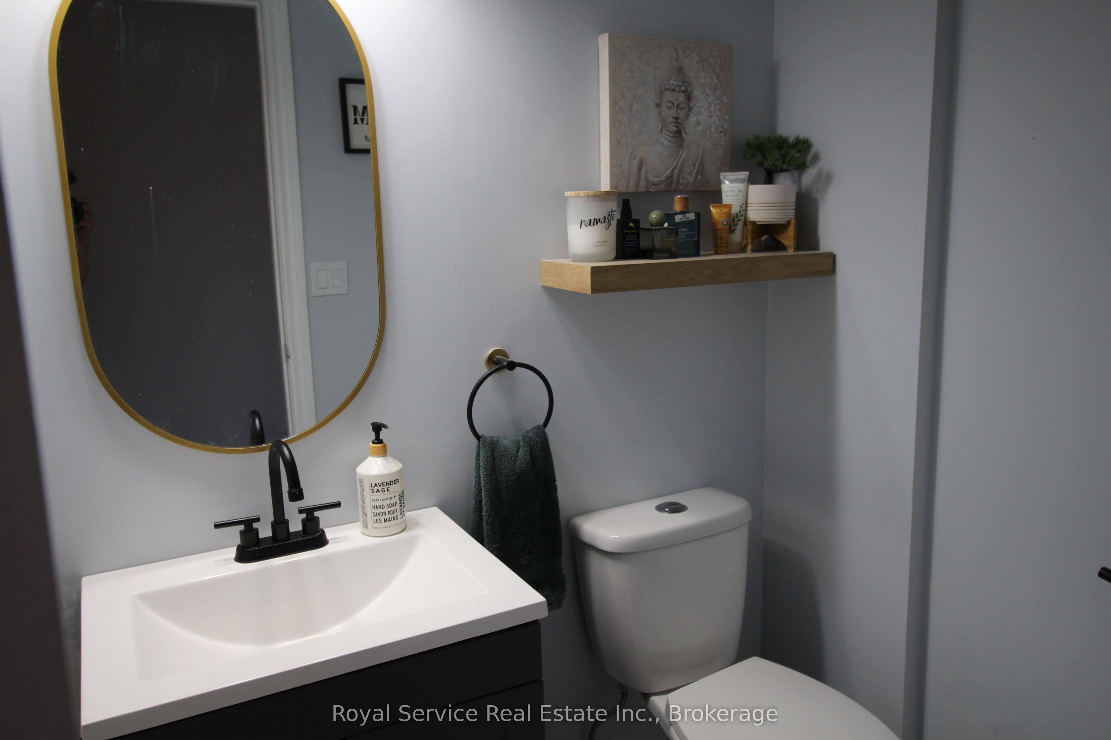 248 Ruttan Terrace Property Photo 11