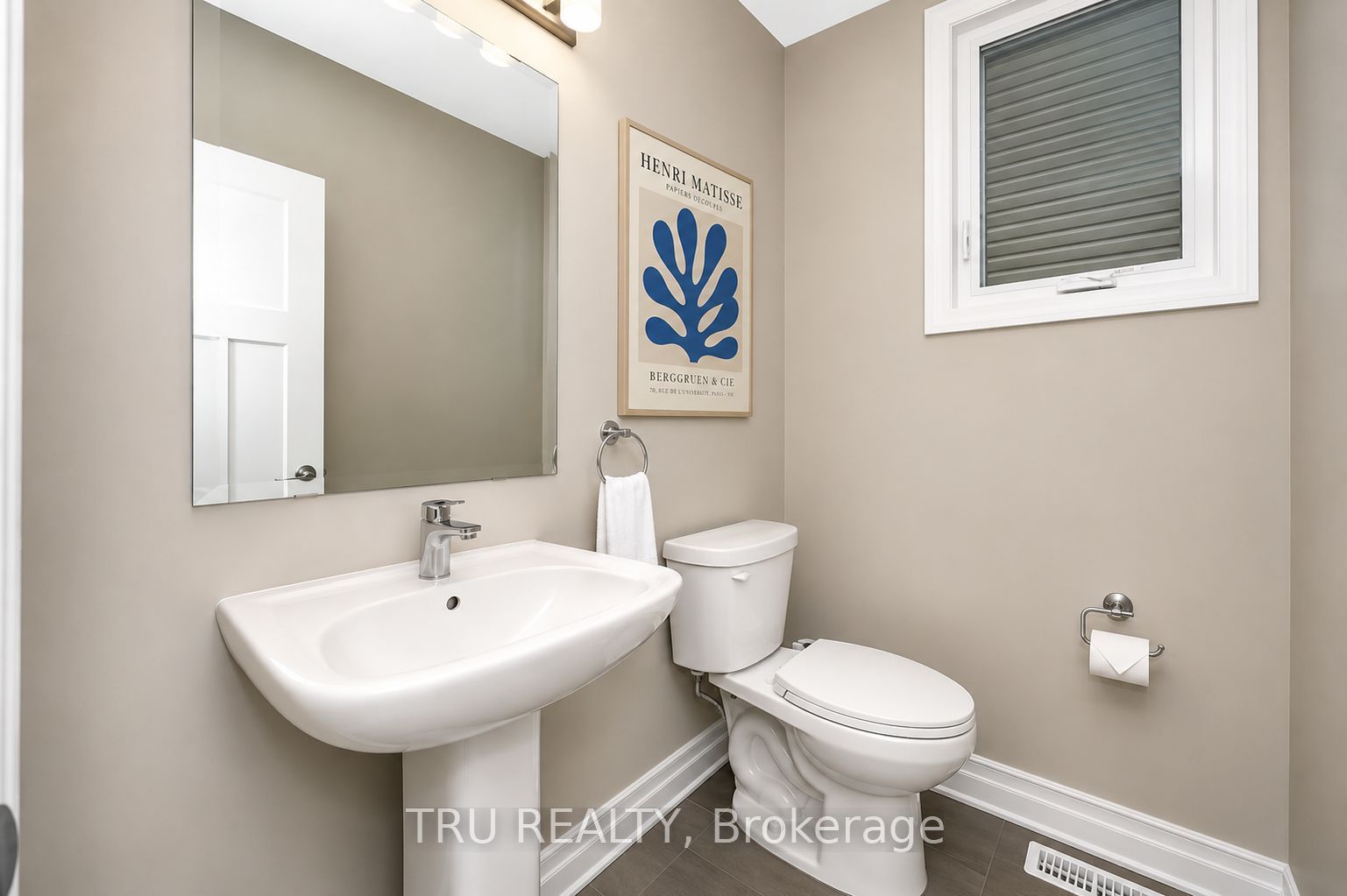 2538 River Mist Road Property Photo 9
