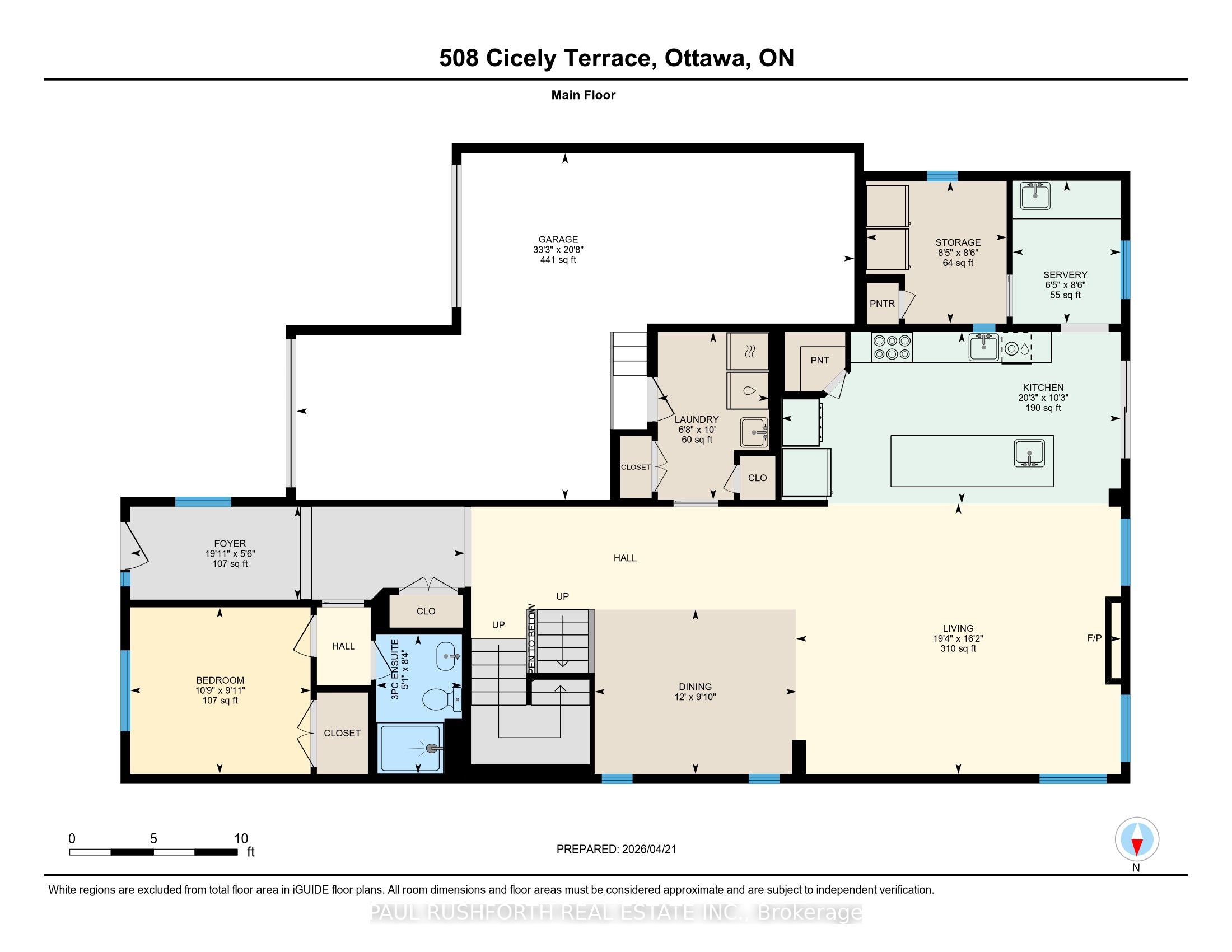 508 Cicely Terrace Property Photo 46