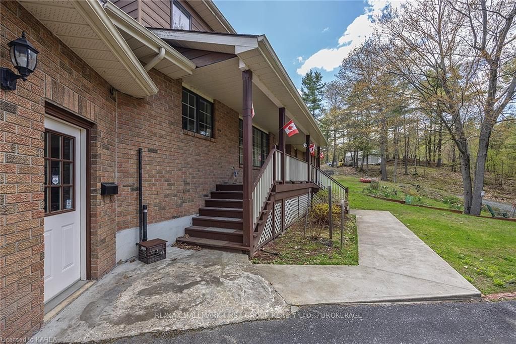 1525 Burnt Hills Road Property Photo 41