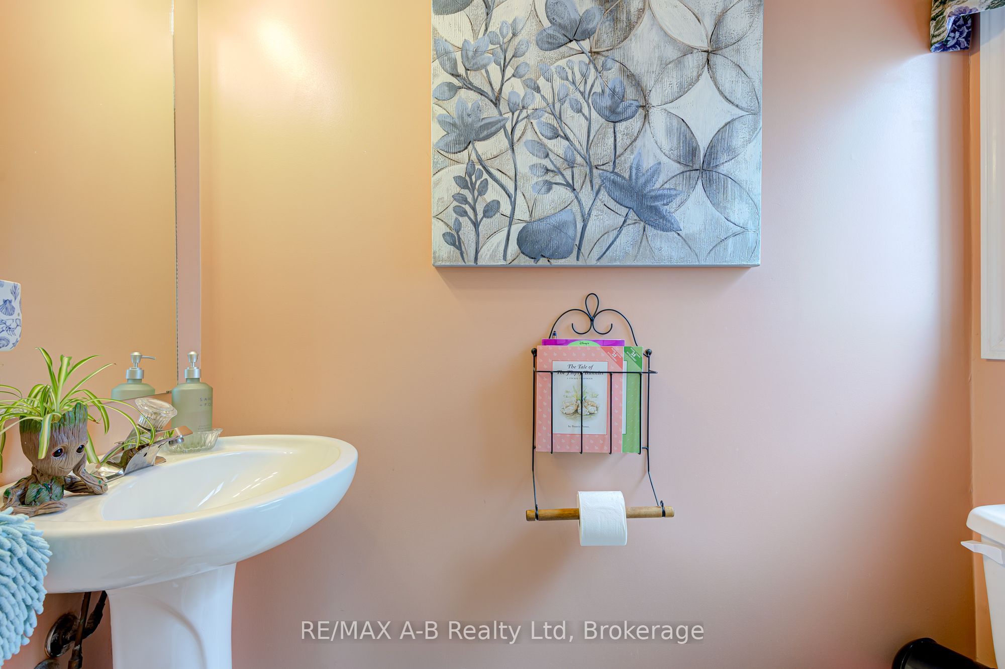 521 Nelson Street Property Photo 17