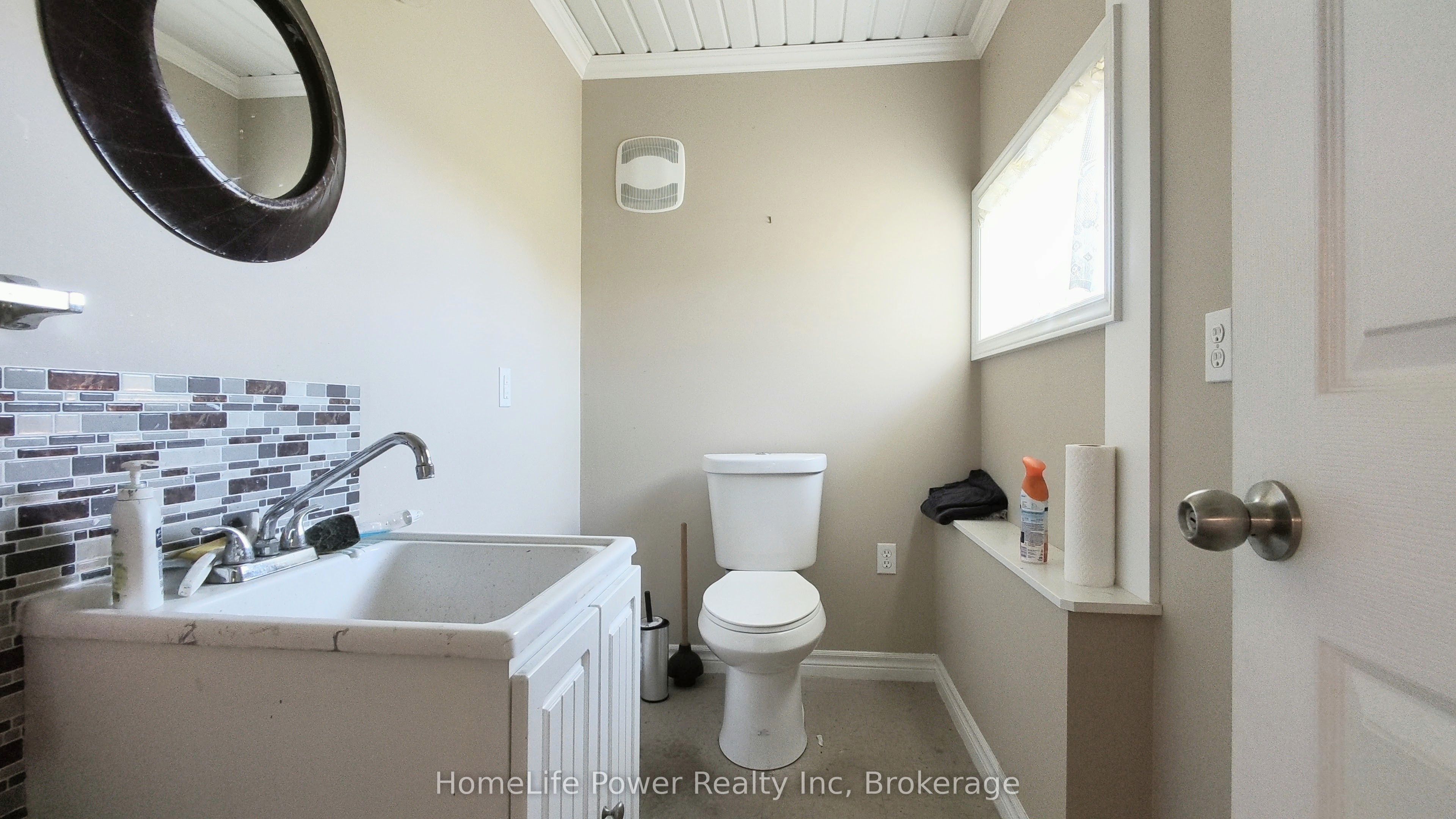 8262 County Rd. 2 Highway Property Photo 28