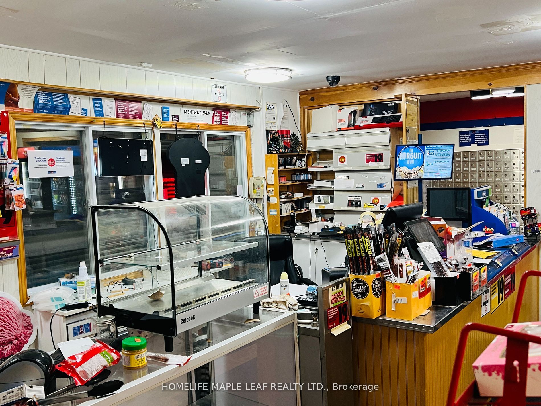 5251 Plank Road Property Photo 12