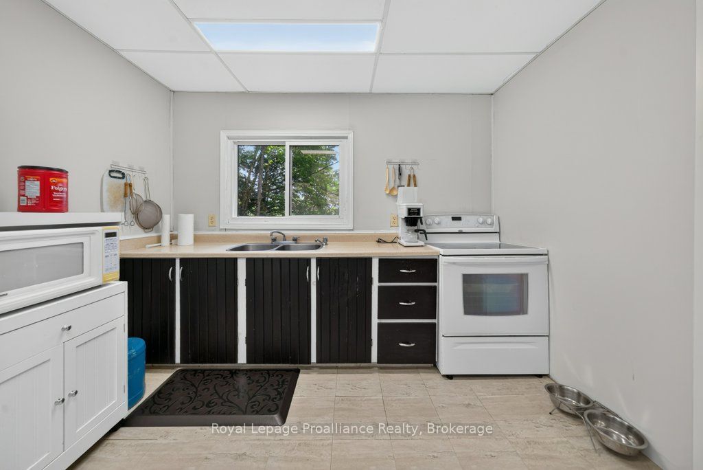1651 Myers Cave Road Property Photo 15