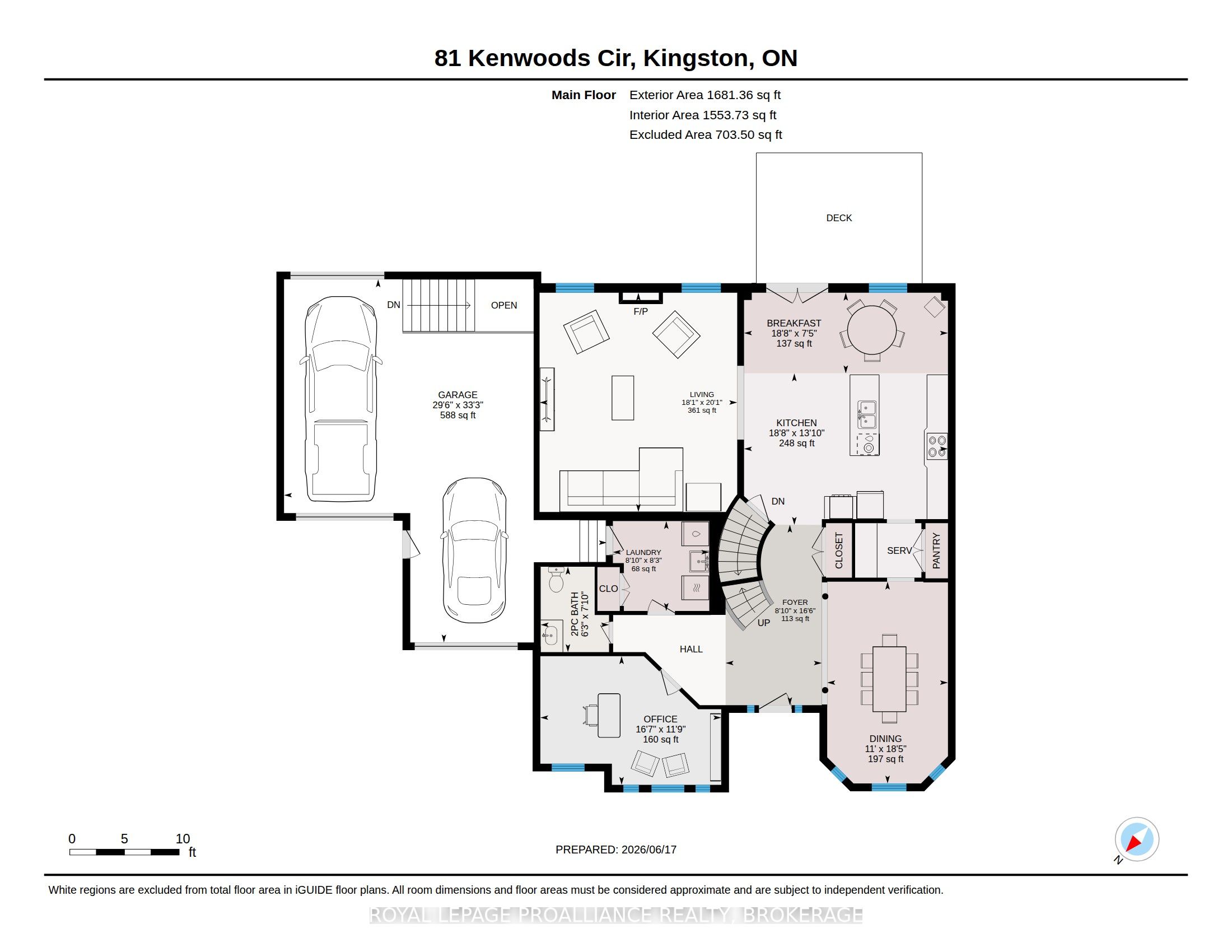 81 Kenwoods Circle Property Photo 33