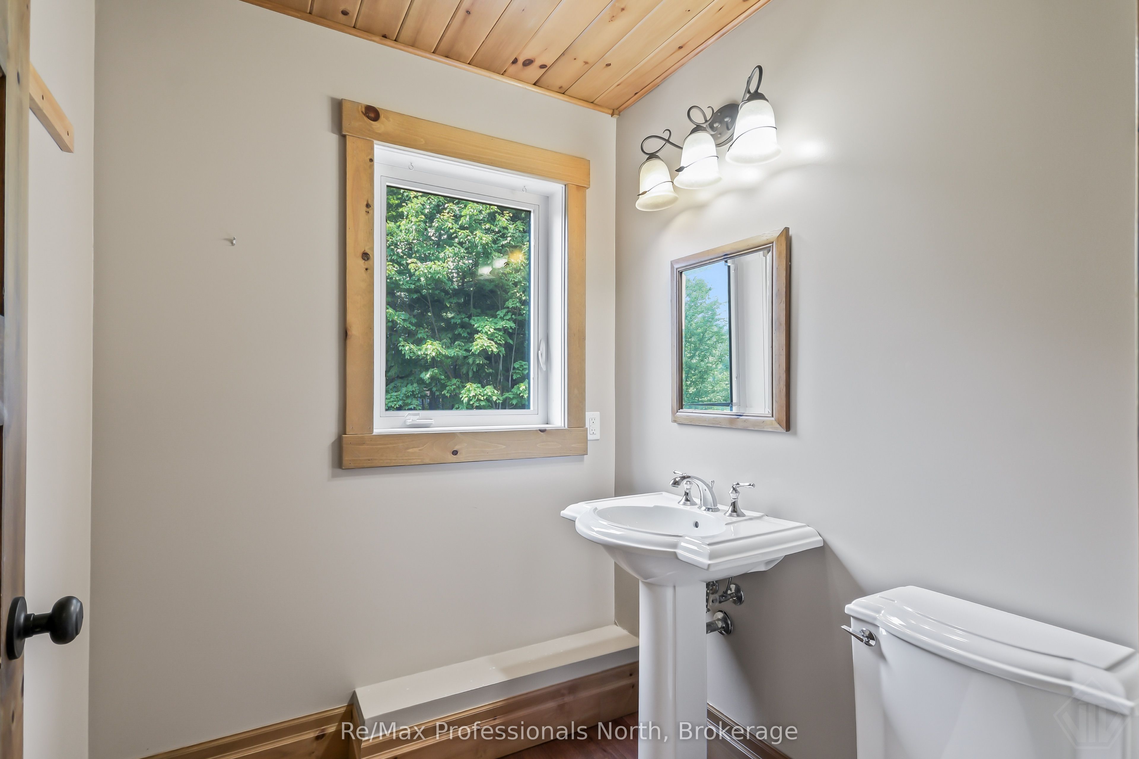 1064 Road 3200 Property Photo 21