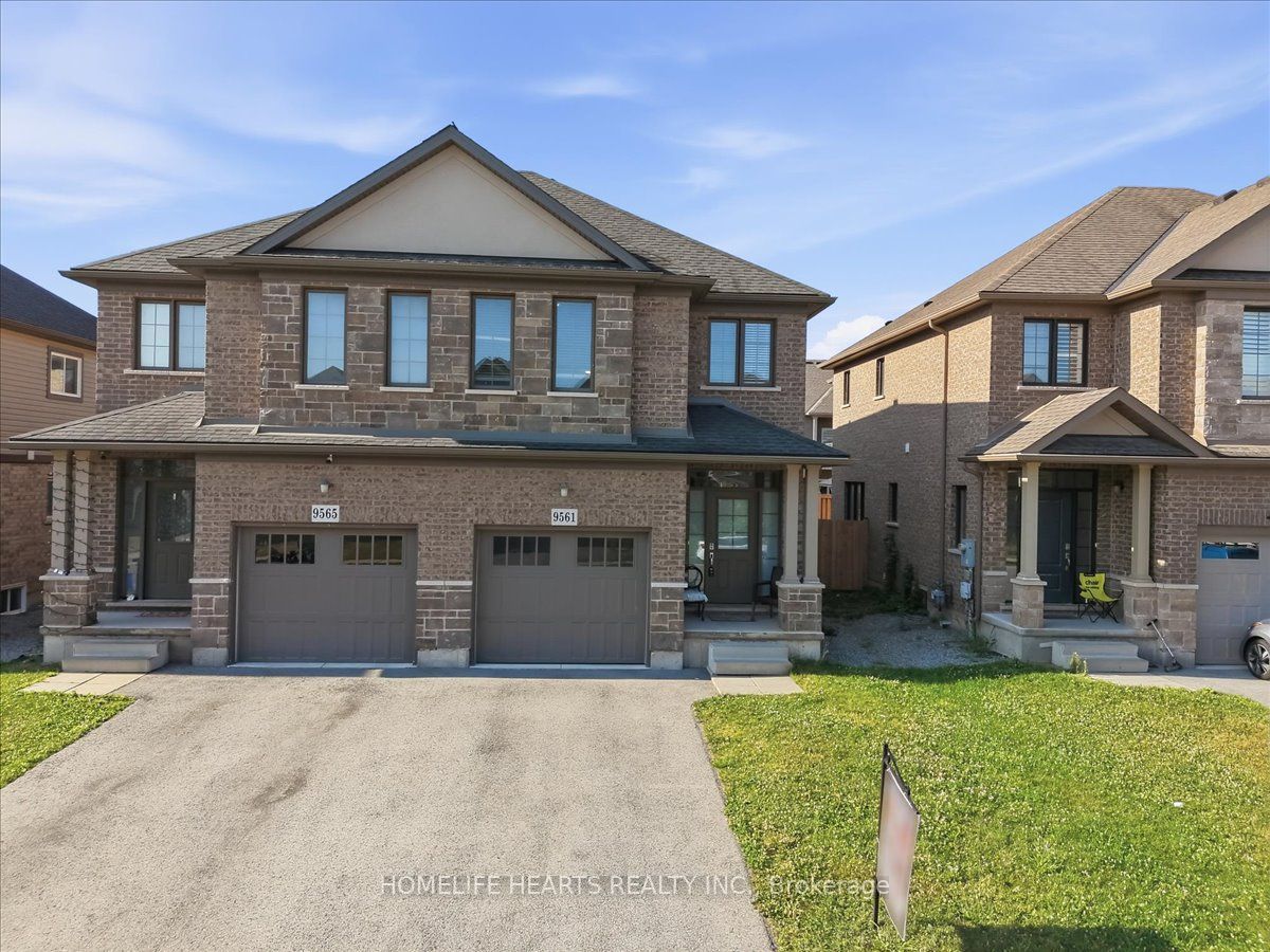 9561 Tallgrass Avenue Property Photo 1