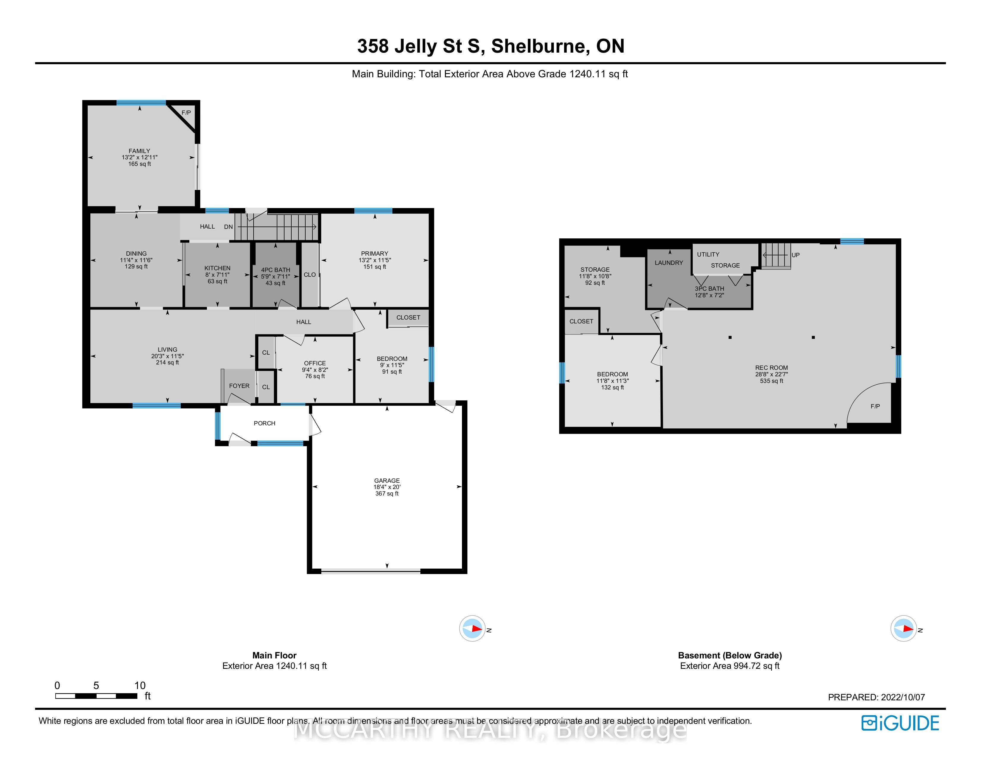 358 Jelly Street S Property Photo 41