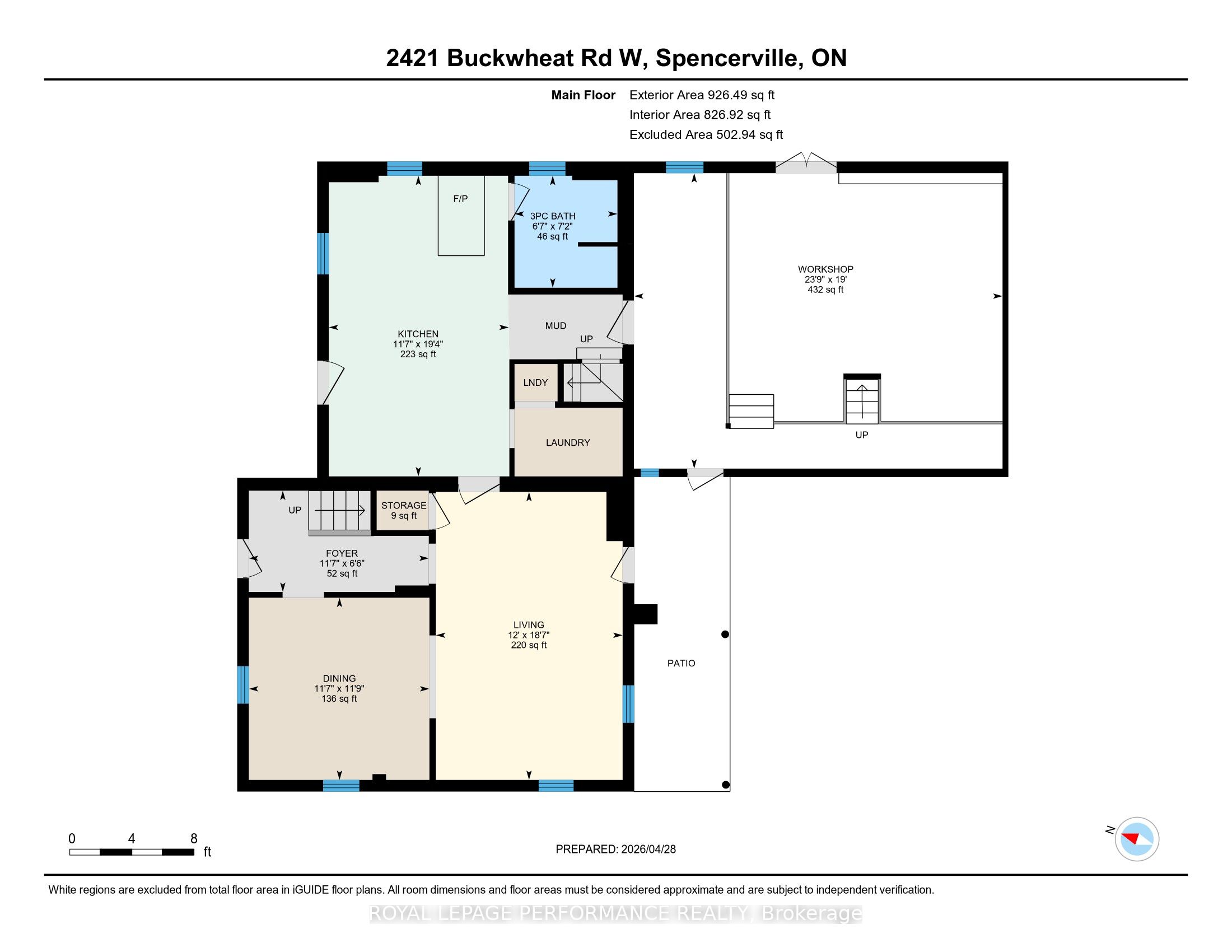 2421 Buckwheat Road W Property Photo 46