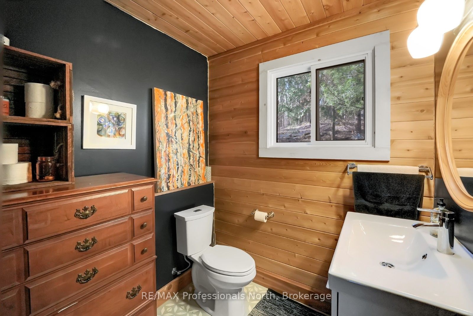 1107 Pluto Trail Property Photo 17