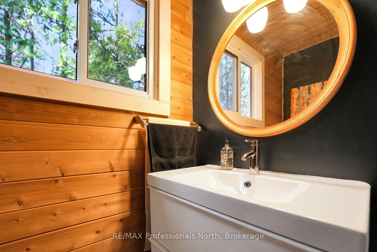 1107 Pluto Trail Property Photo 18