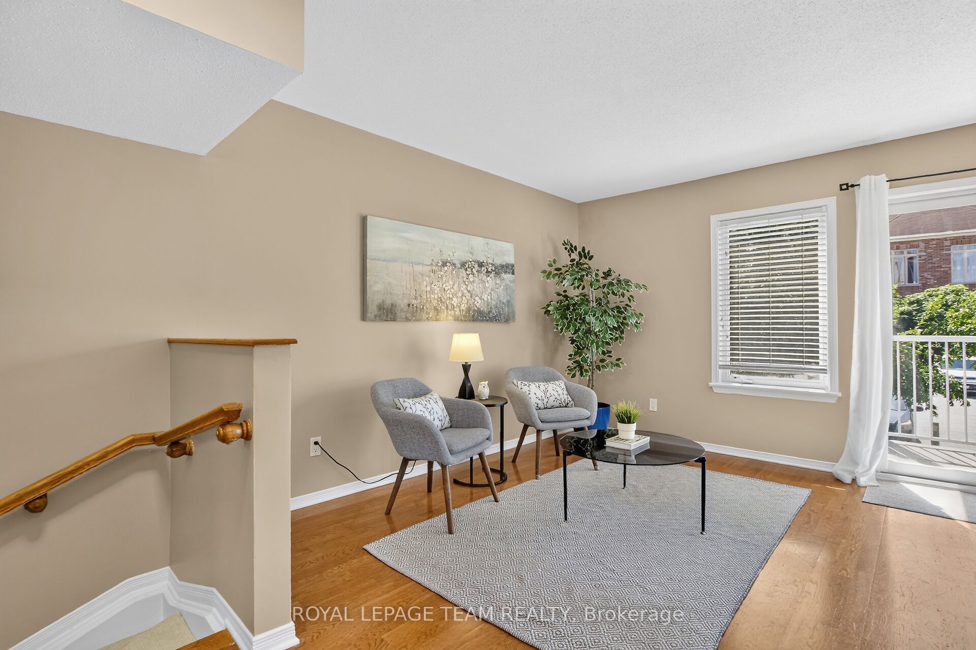 255 Deercroft Avenue Property Photo 7