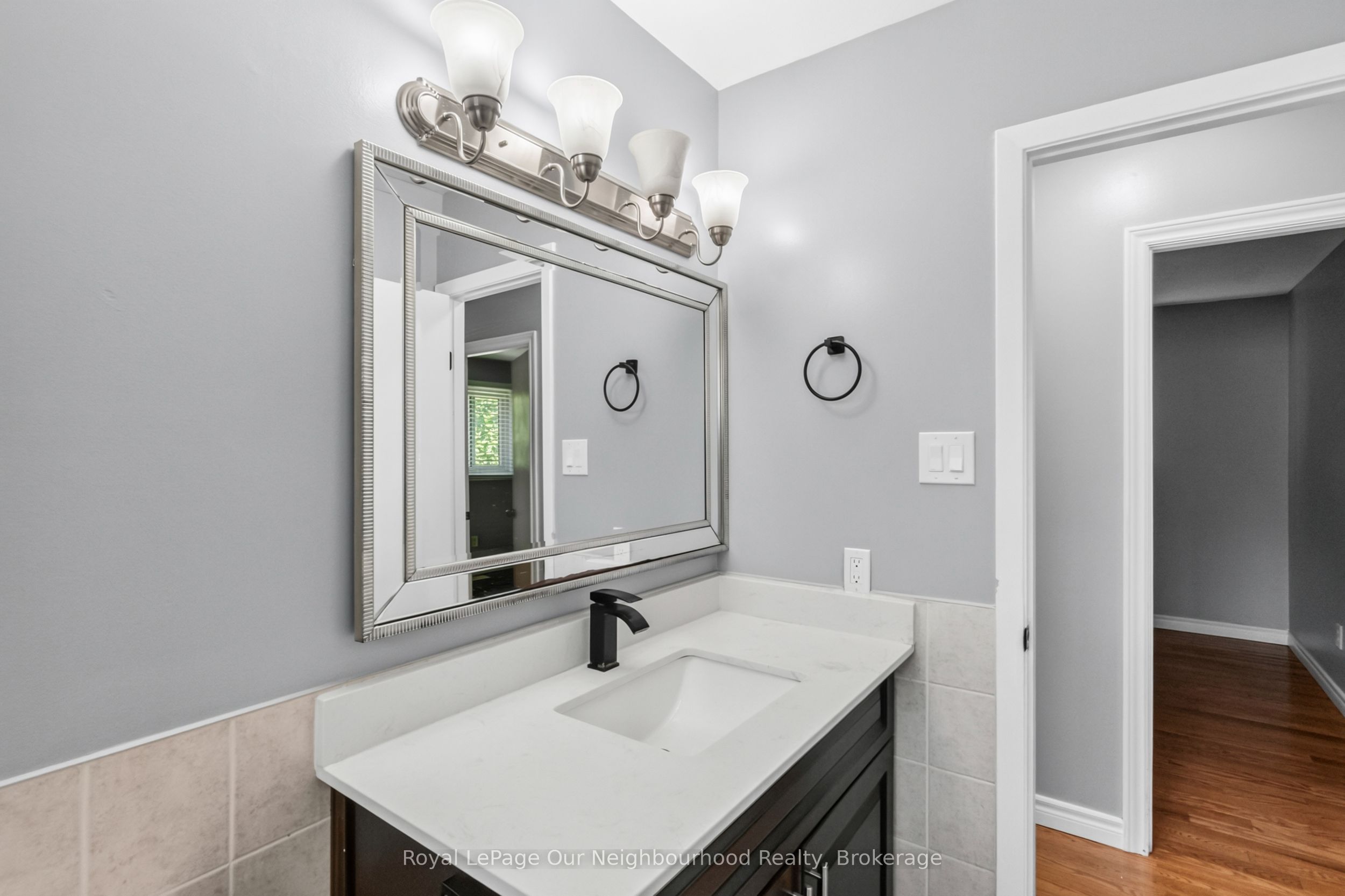 1612 Cherryhill Road Property Photo 10