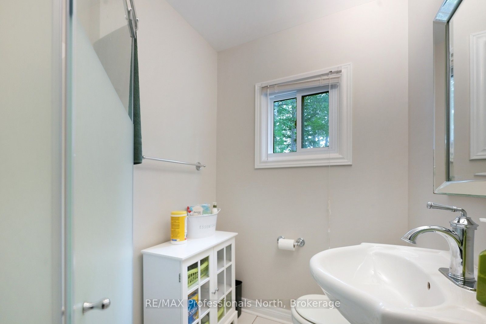 1053 Cheerful Lane Property Photo 20