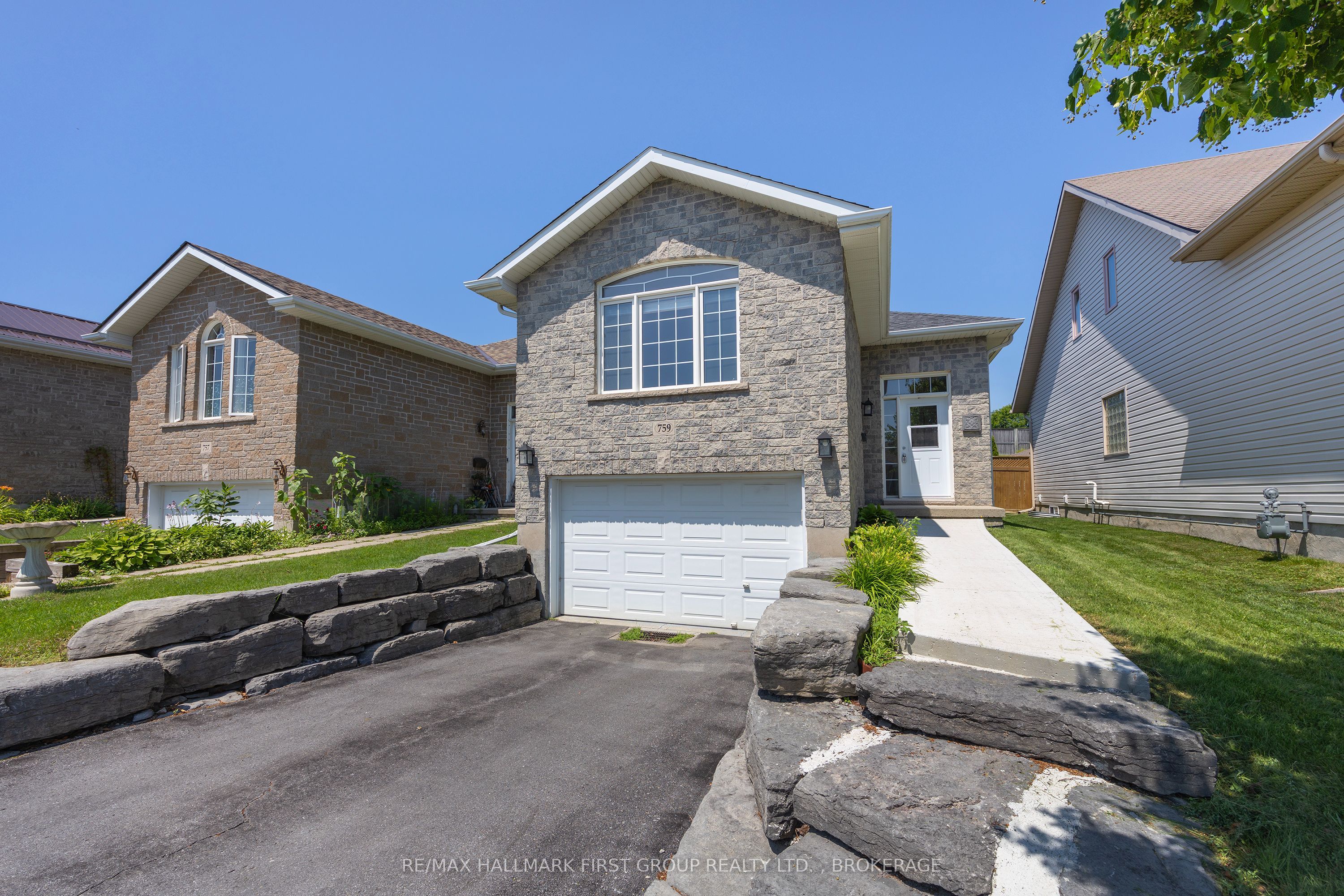759 Tanner Drive Property Photo 1