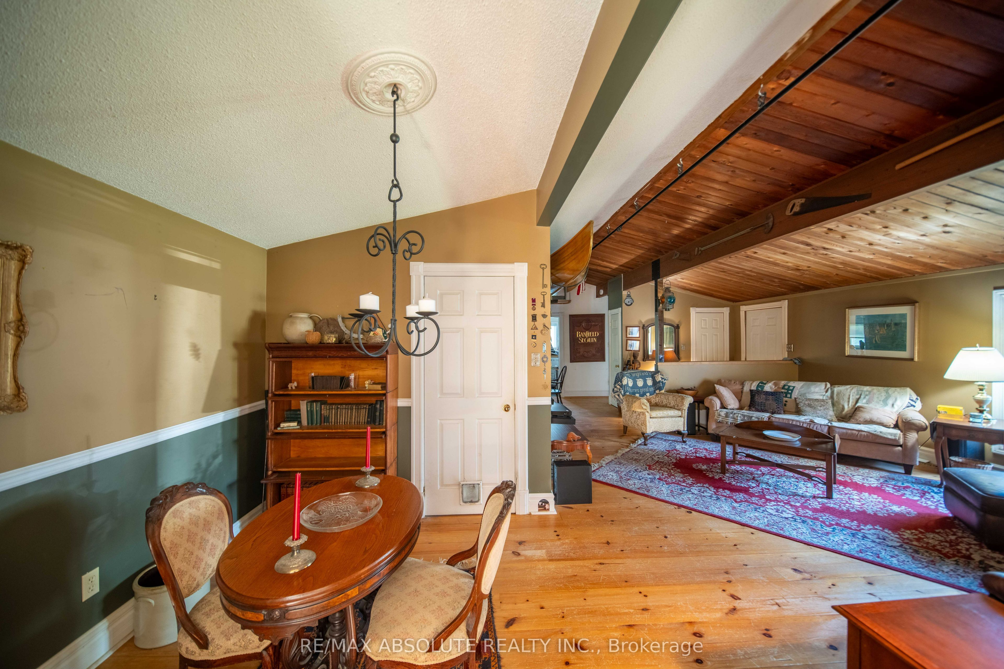 1543 Gagnon Road Property Photo 8