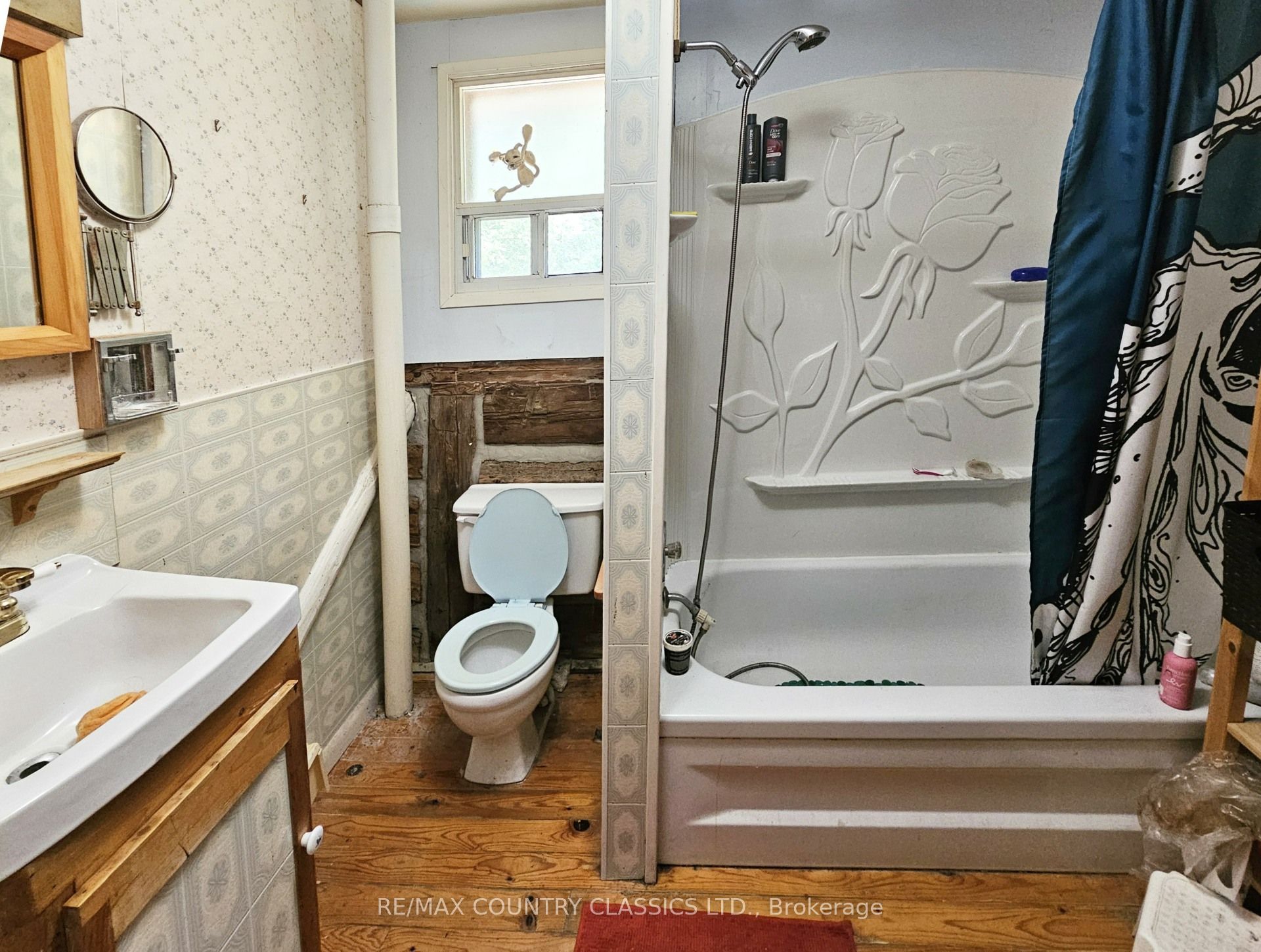 193 River Bend Drive Property Photo 16
