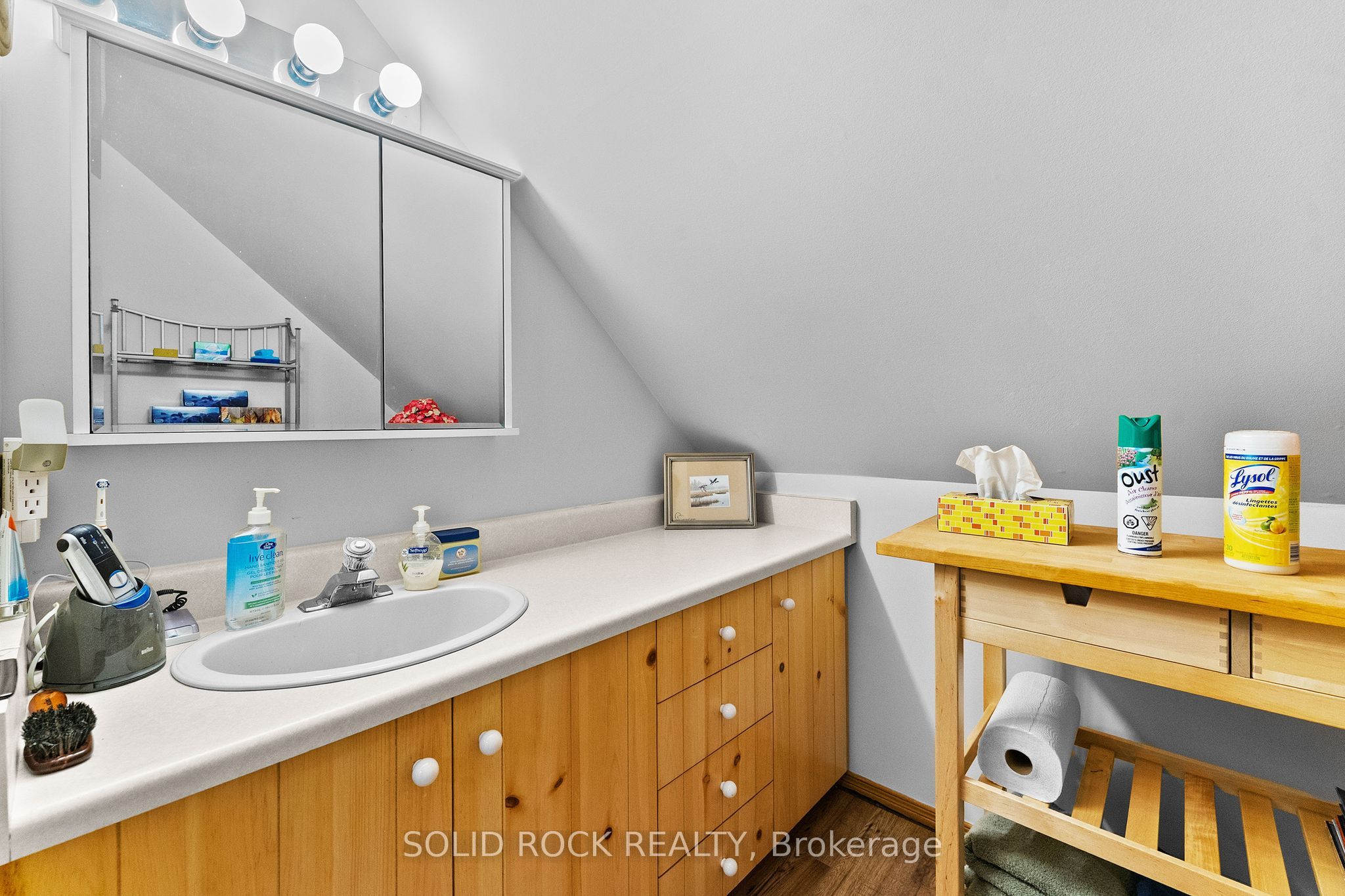 992 White Lake Property Photo 19