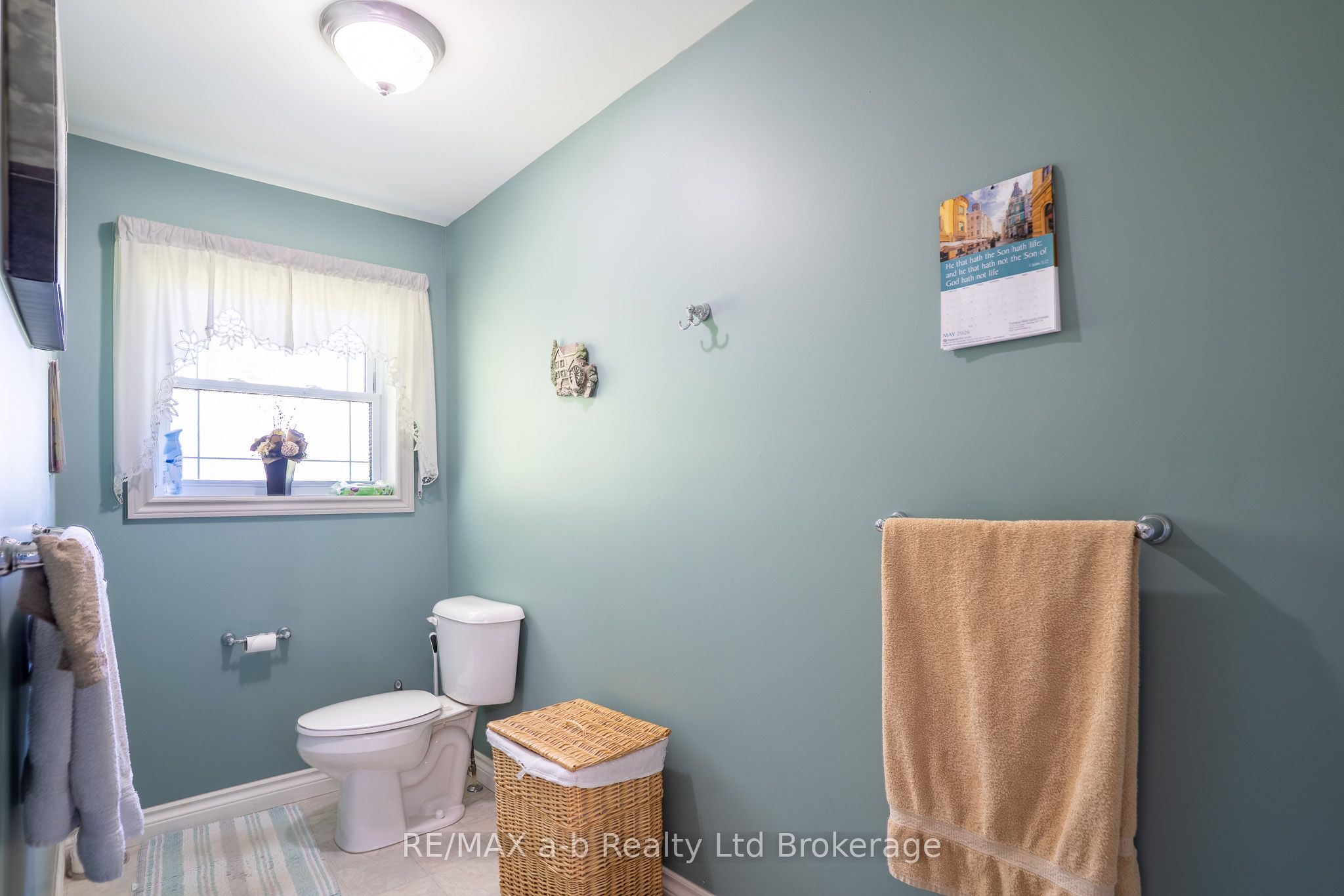 261 Middle Townline Road Property Photo 27