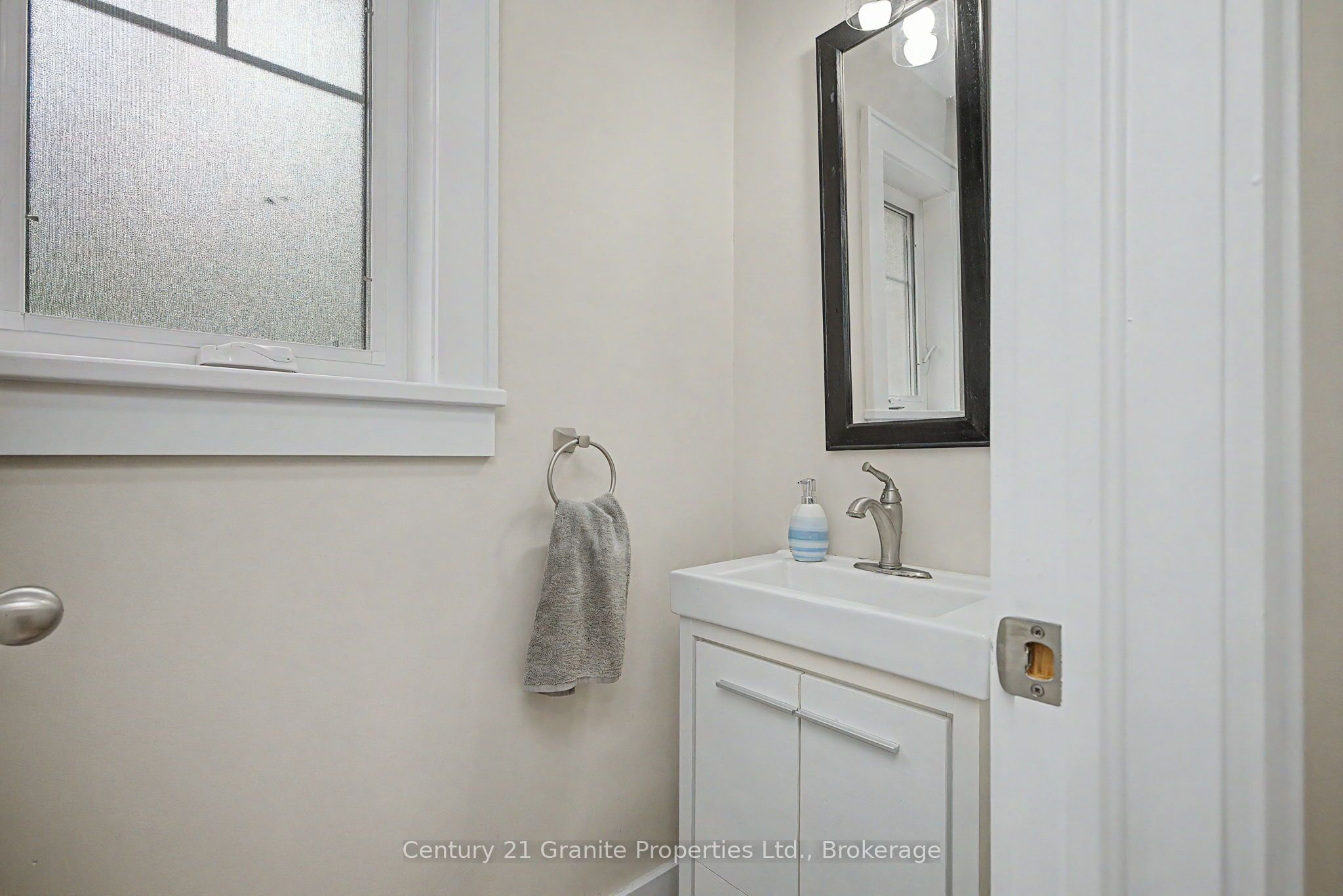 64 Loucks Road Property Photo 23