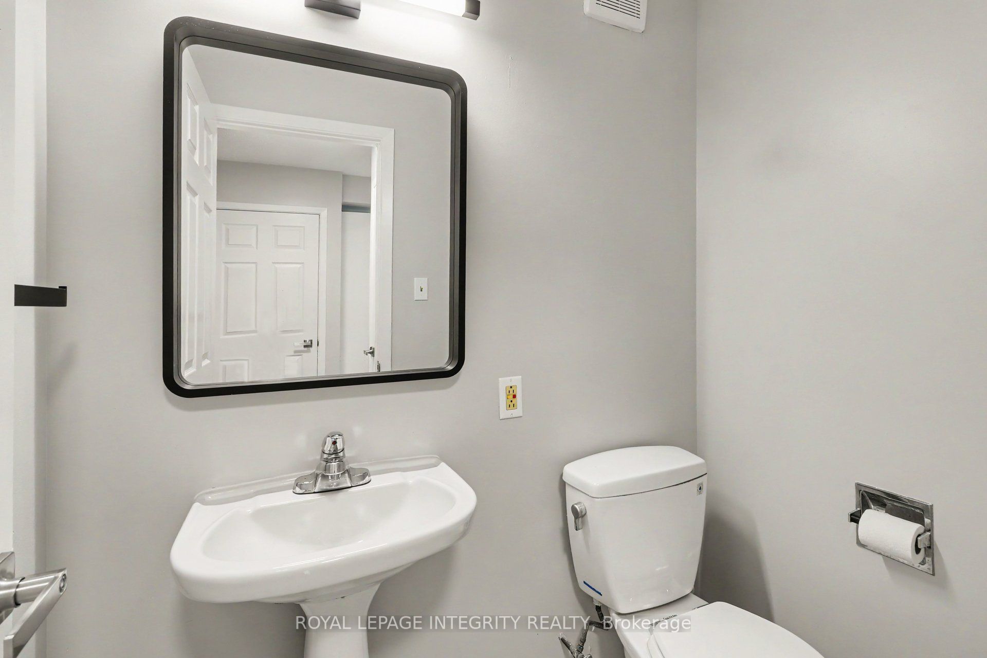 1291 Lampman Crescent Property Photo 13