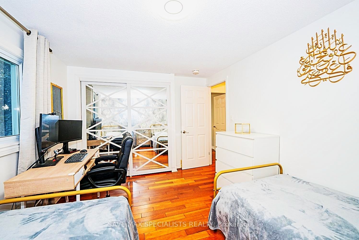 26 Fairington Crescent Property Photo 20