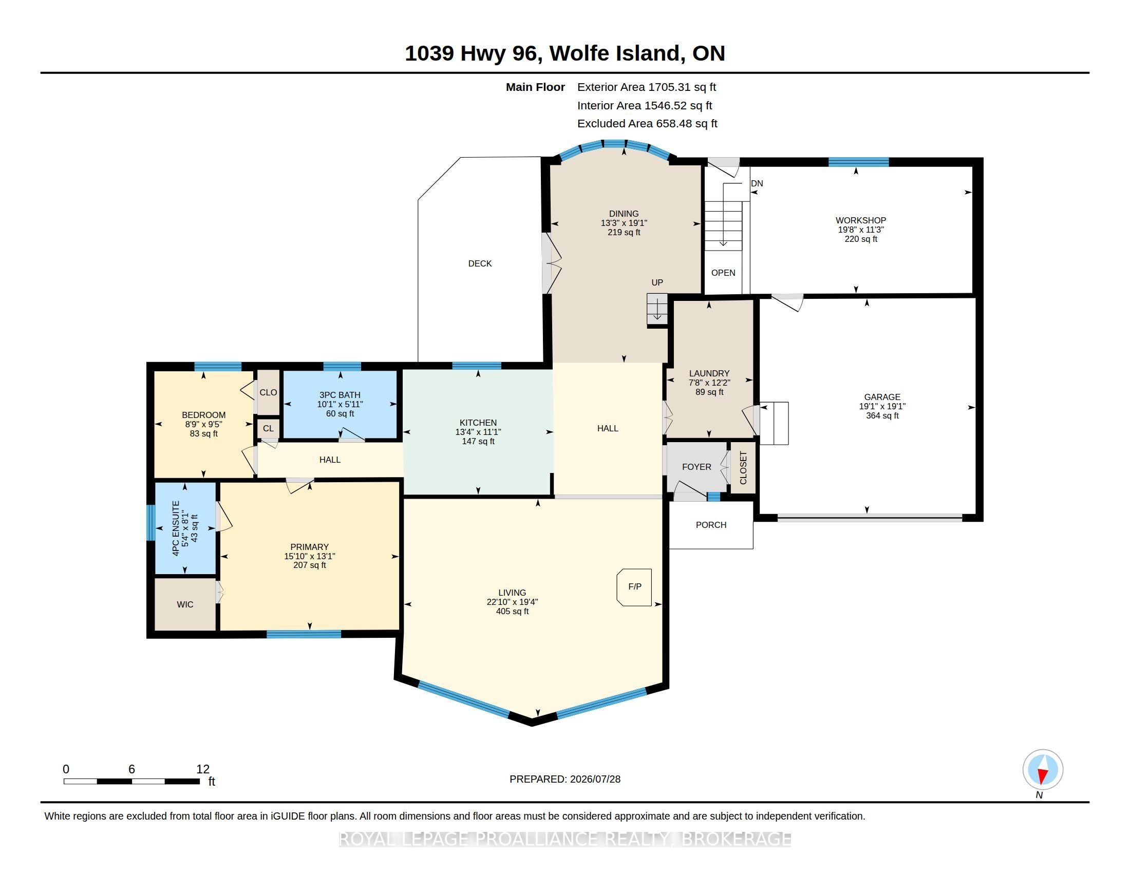 1039 Highway 96 Property Photo 47