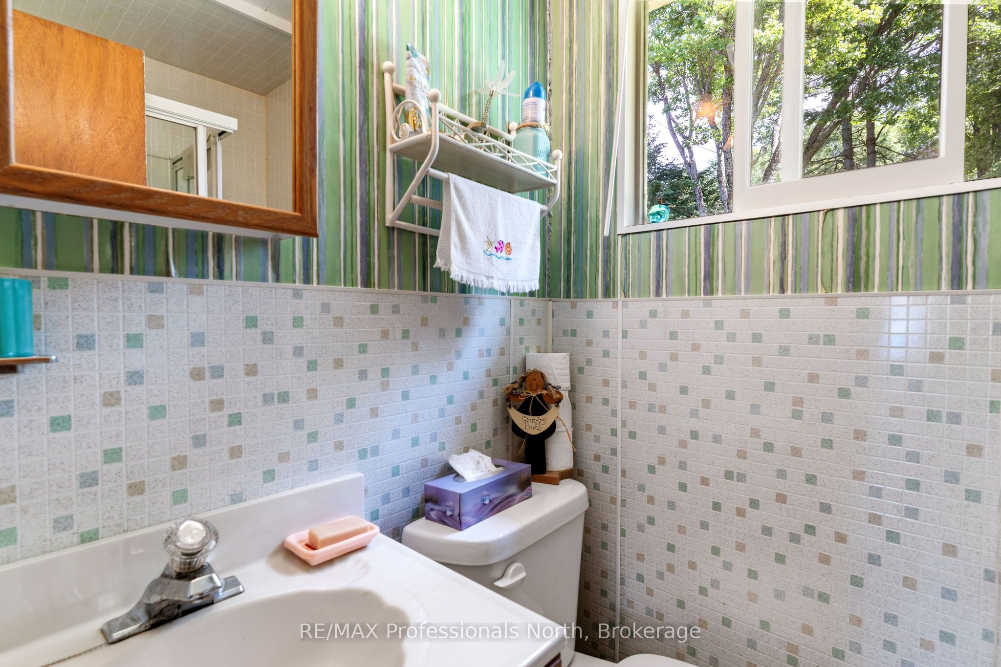 1214 Oliver Road Property Photo 19