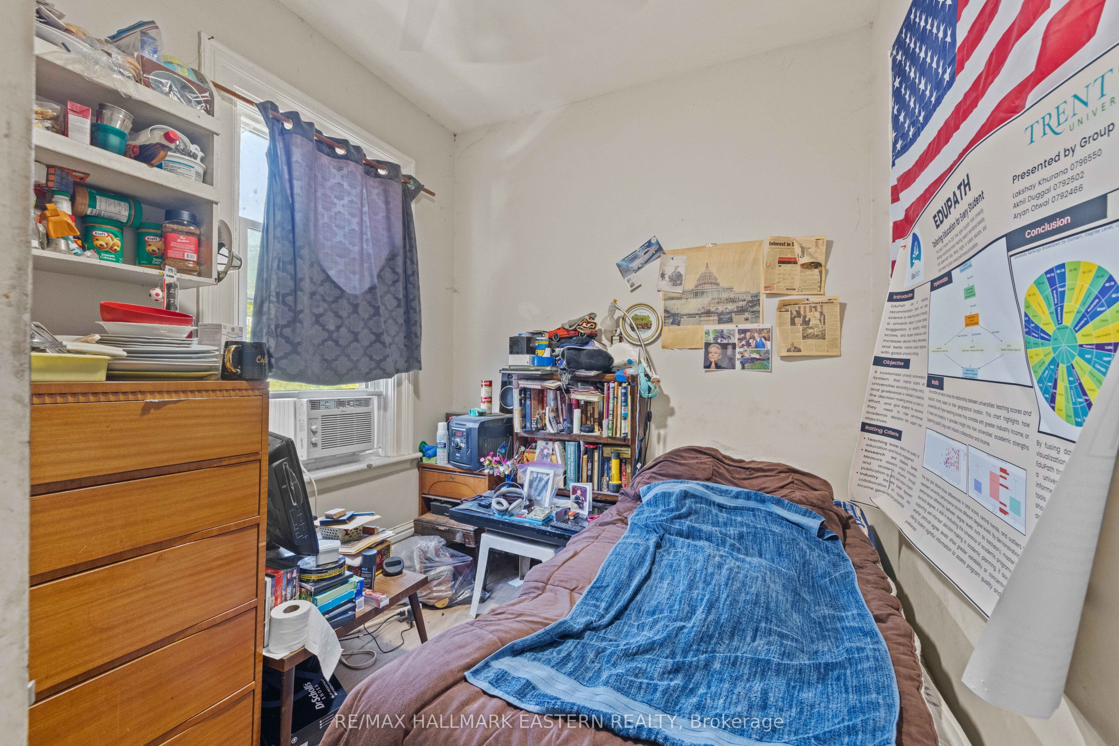 220 Dublin Street Property Photo 17