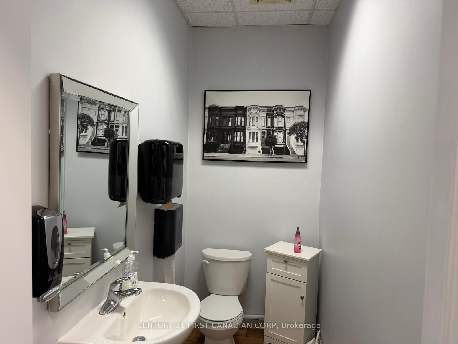 1775 Ernest Avenue S 4 Property Photo 30