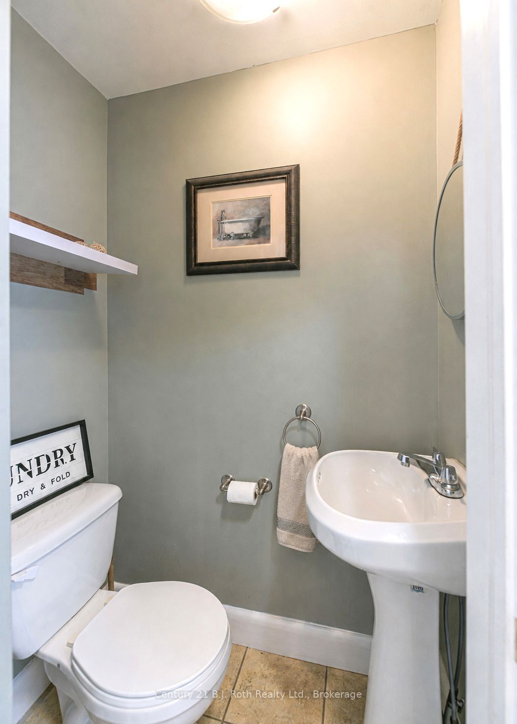 1028 Cowbell Lane Property Photo 37