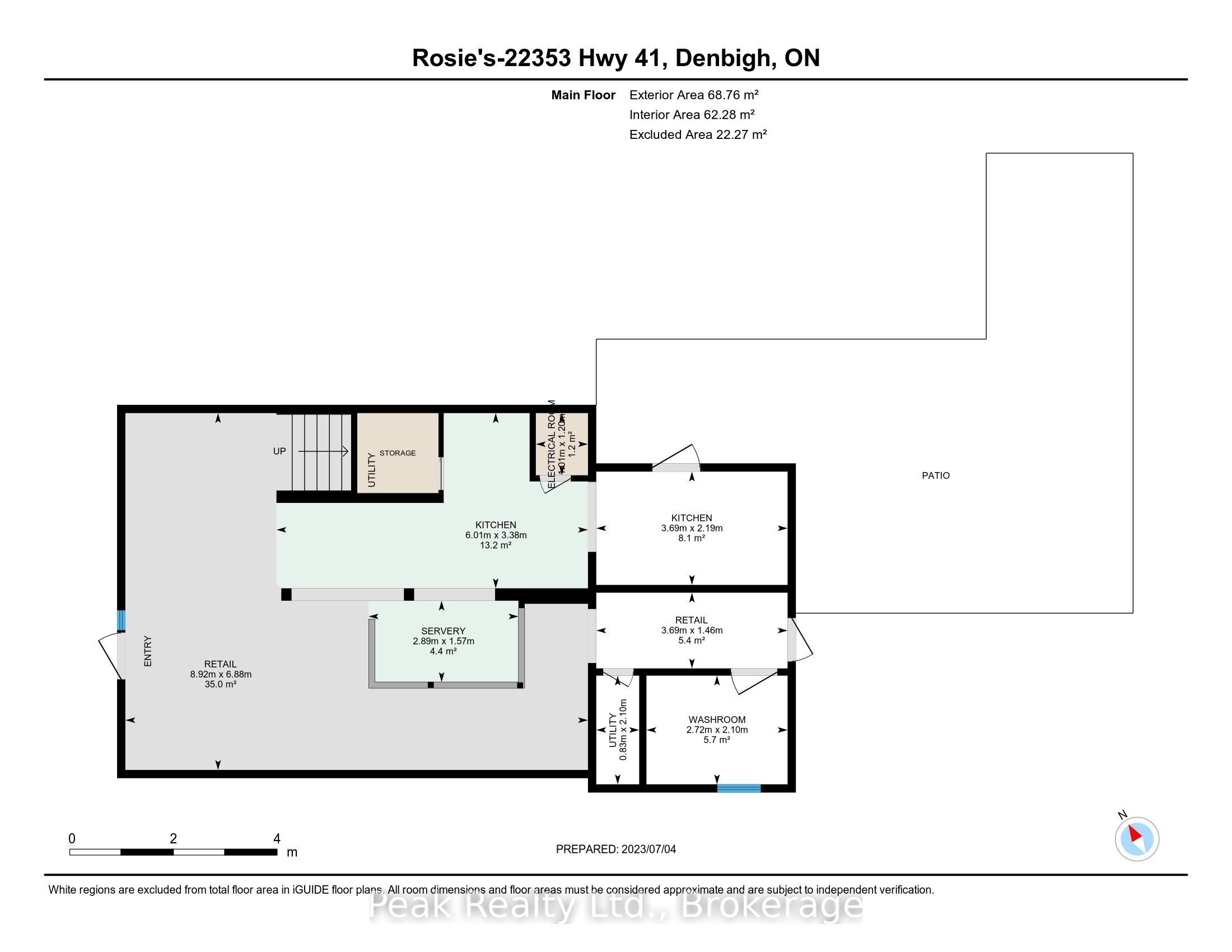 22353 Highway 41 Property Photo 49