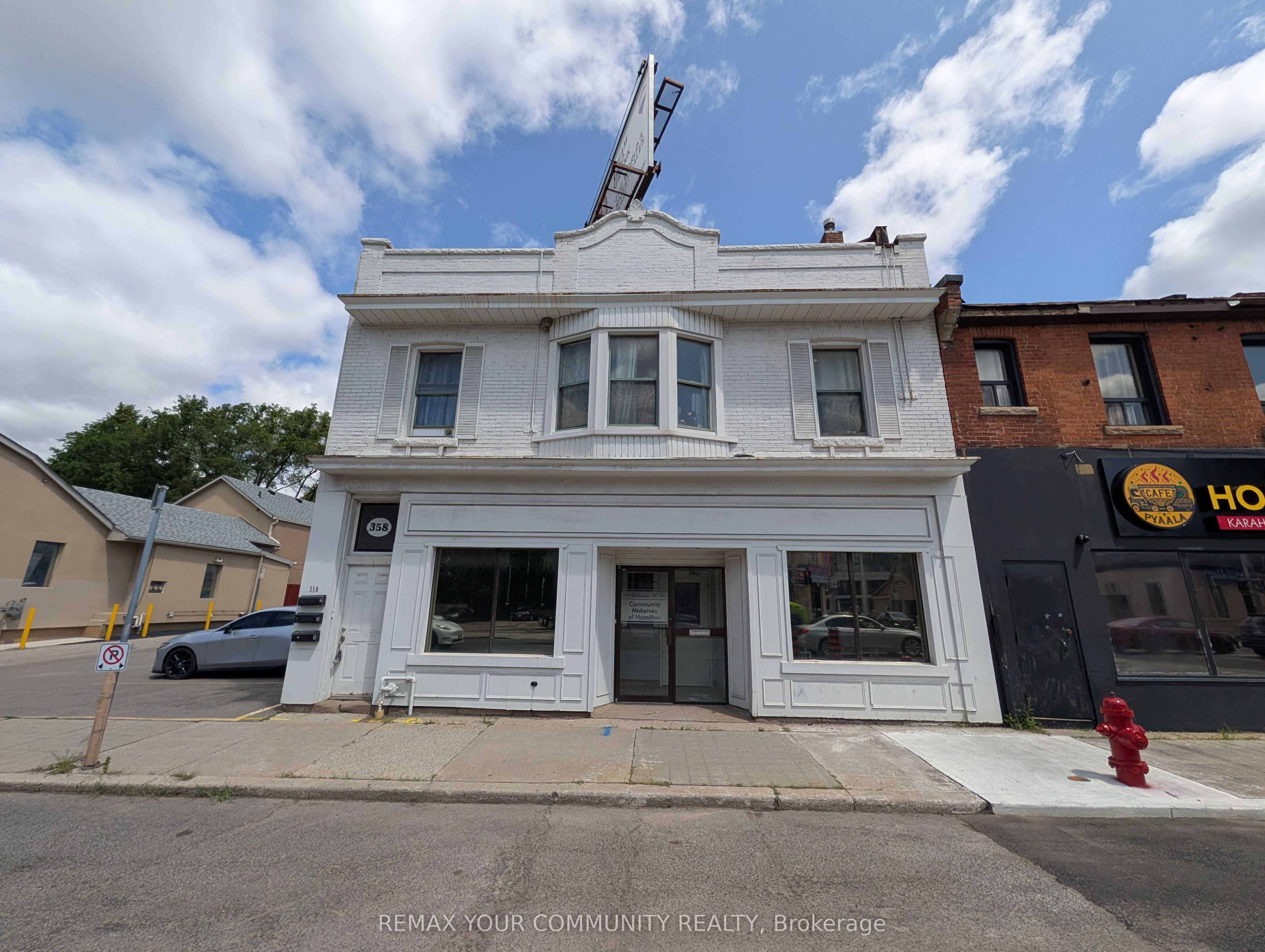 358 Main Street W Property Photo 1