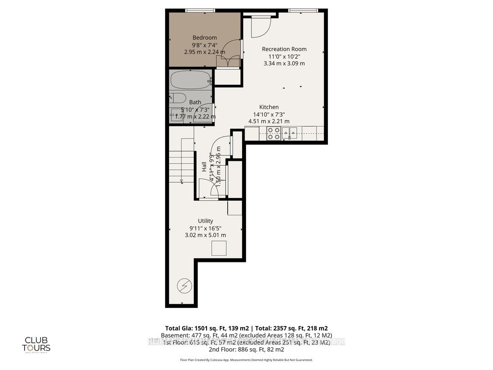 165 Bowman Drive Property Photo 47