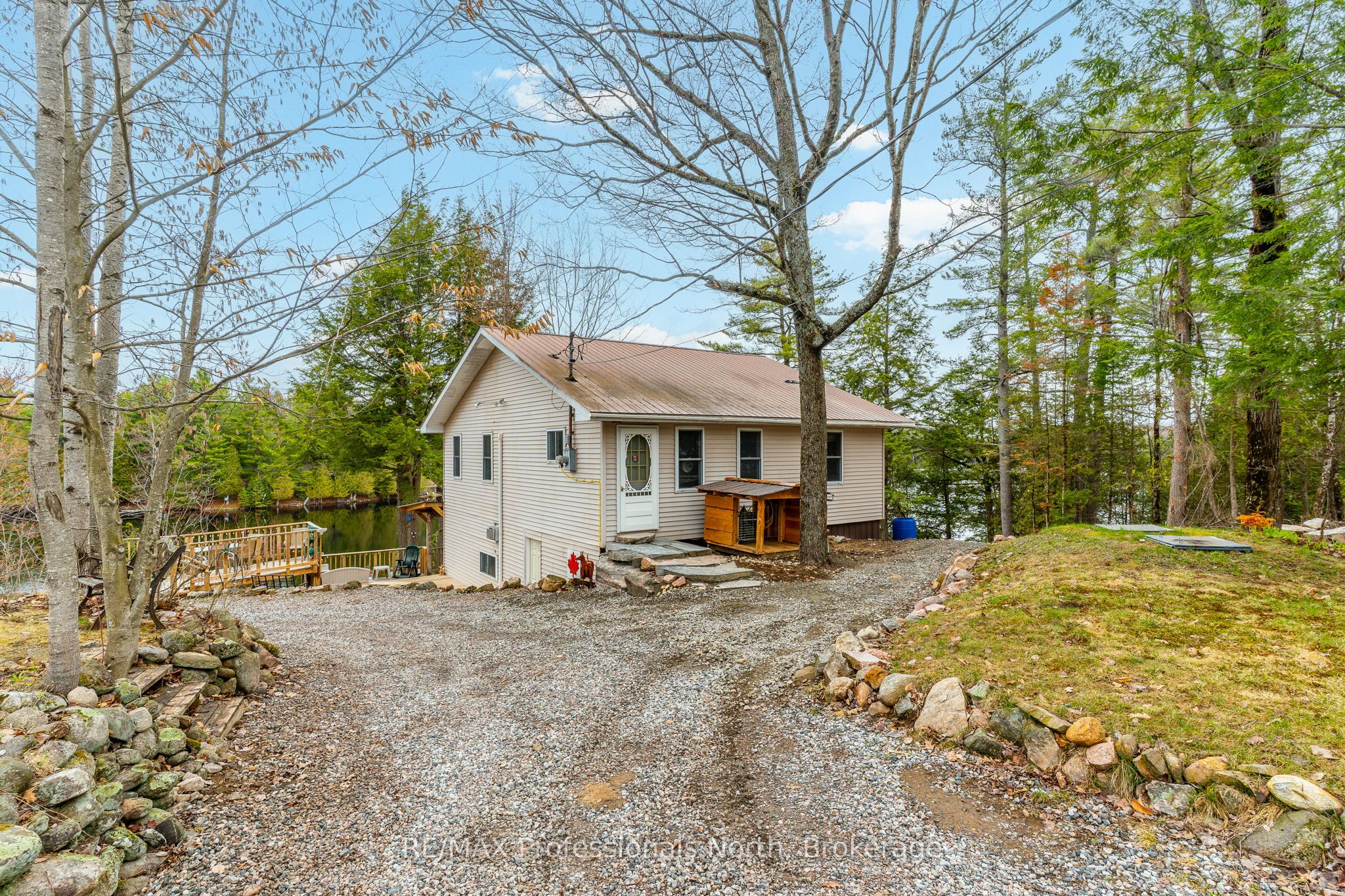 1024 Ranta Trail Property Photo 6