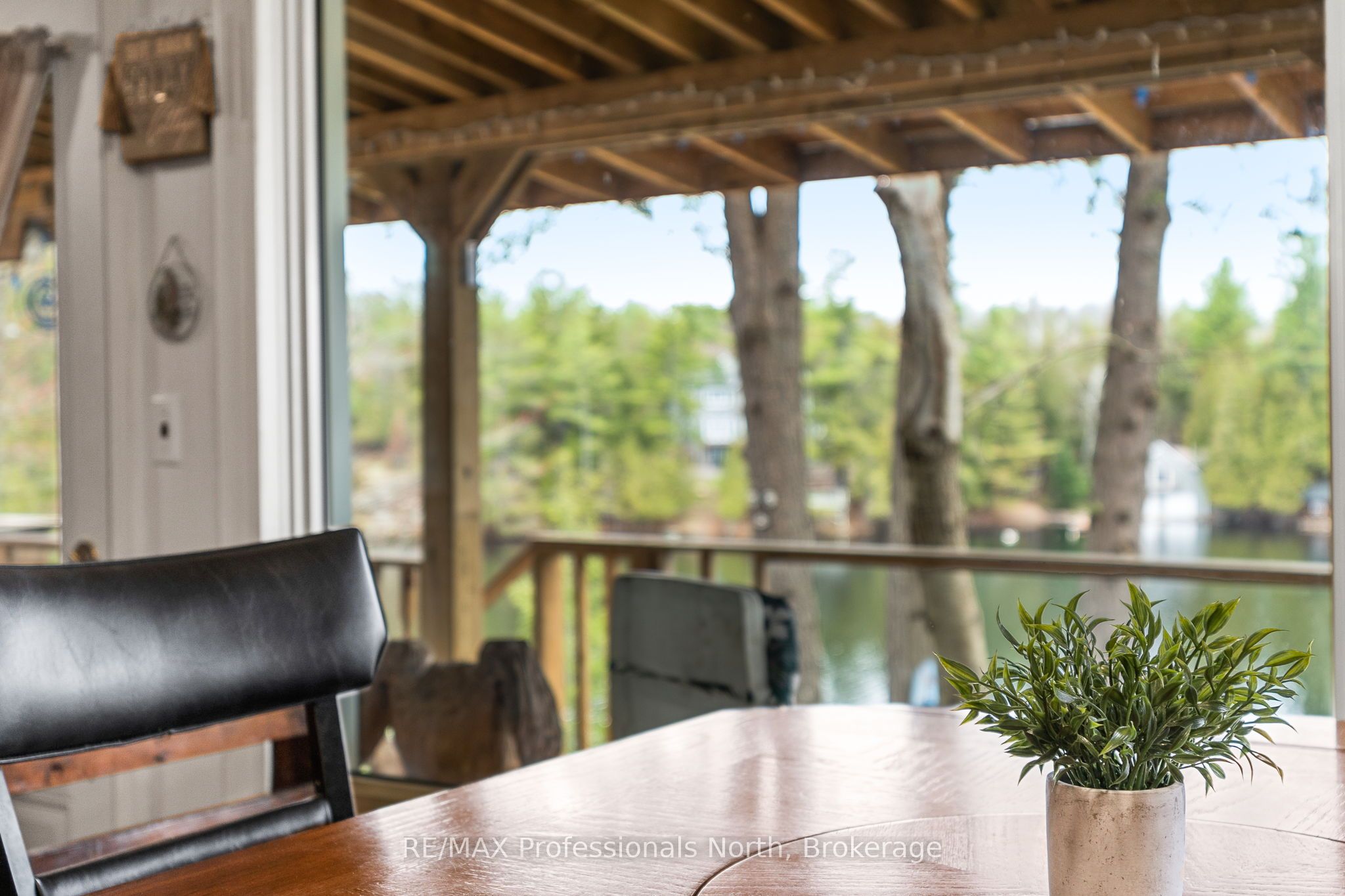1024 Ranta Trail Property Photo 10