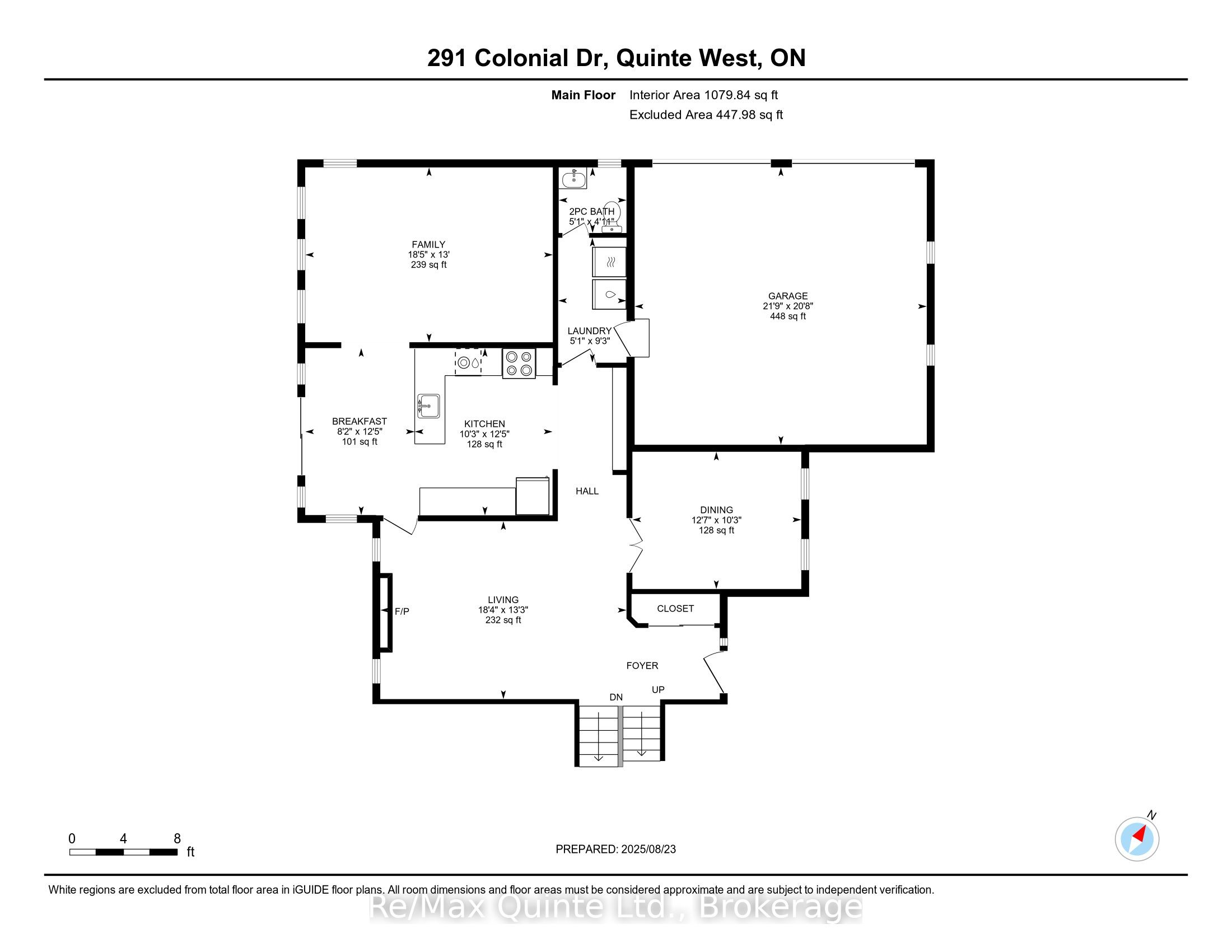 291 Colonial Drive Property Photo 43