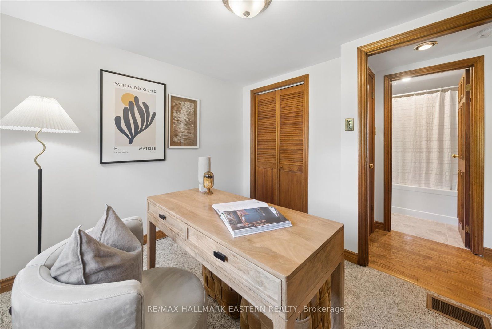 1041 Primrose Lane Property Photo 20