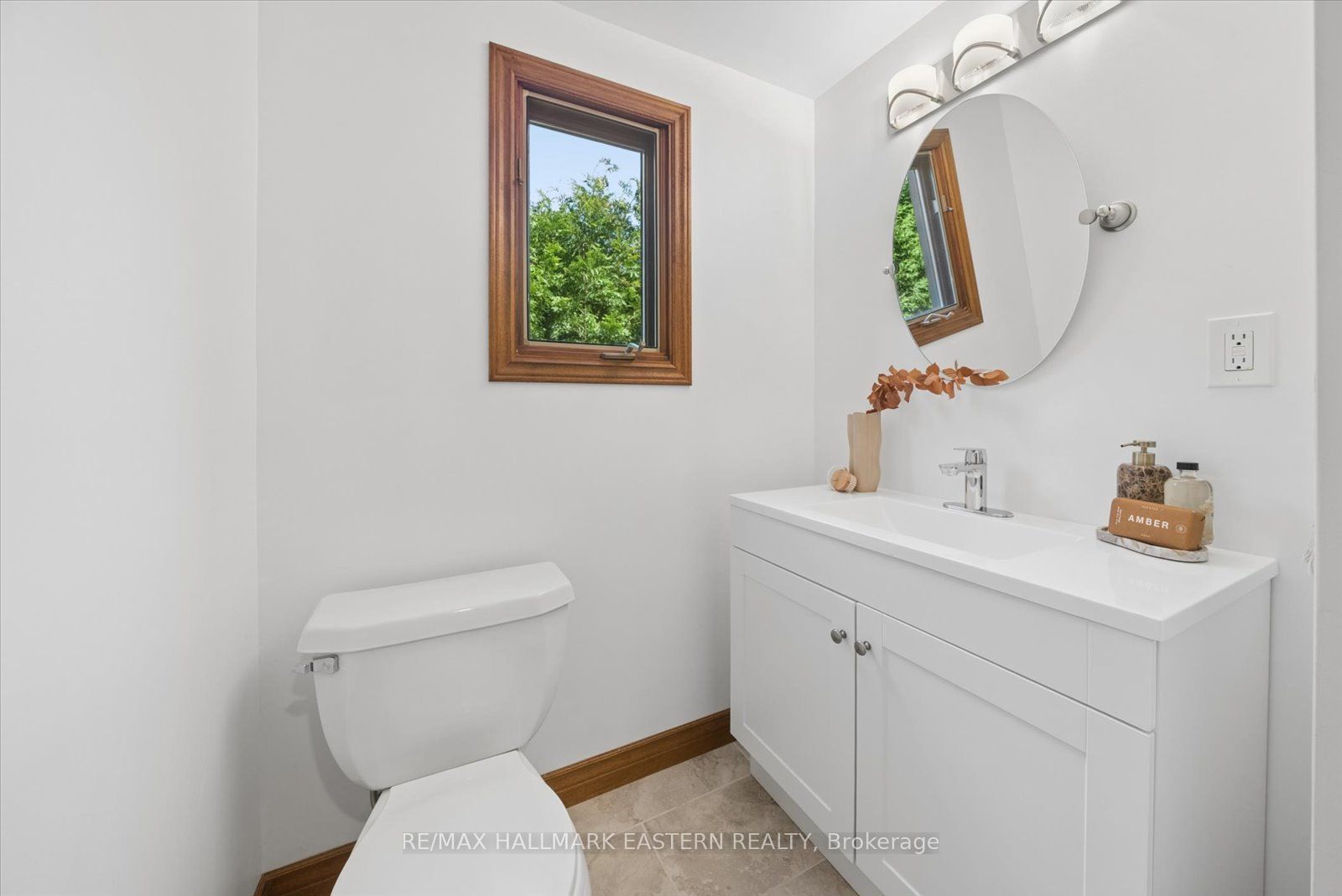 1041 Primrose Lane Property Photo 21