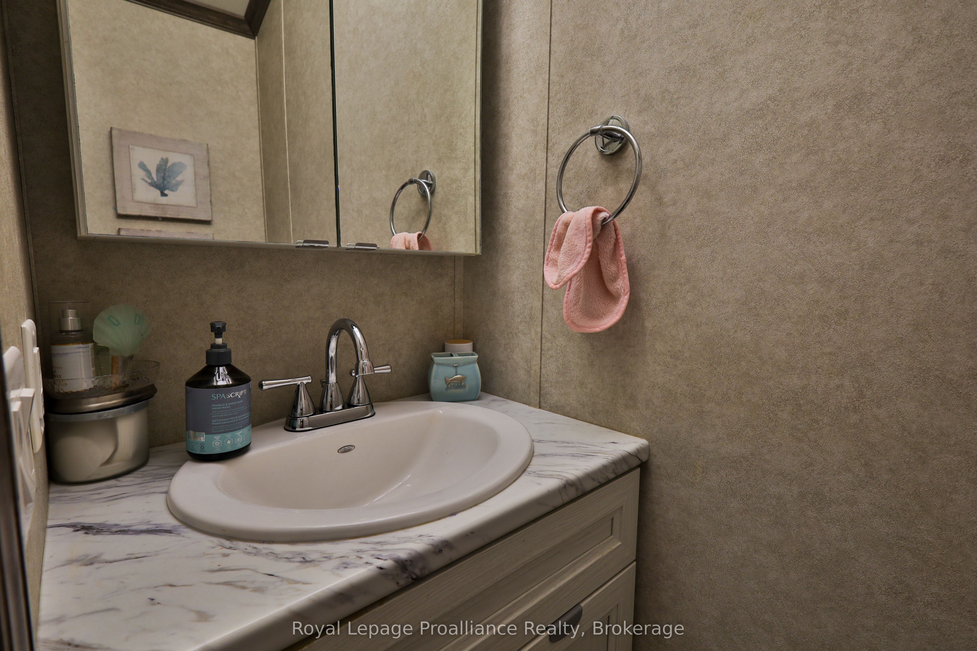 1024 County Road 12 Unit #127 Property Photo 20