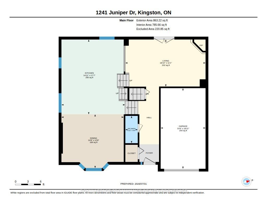 1241 Juniper Drive Property Photo 42