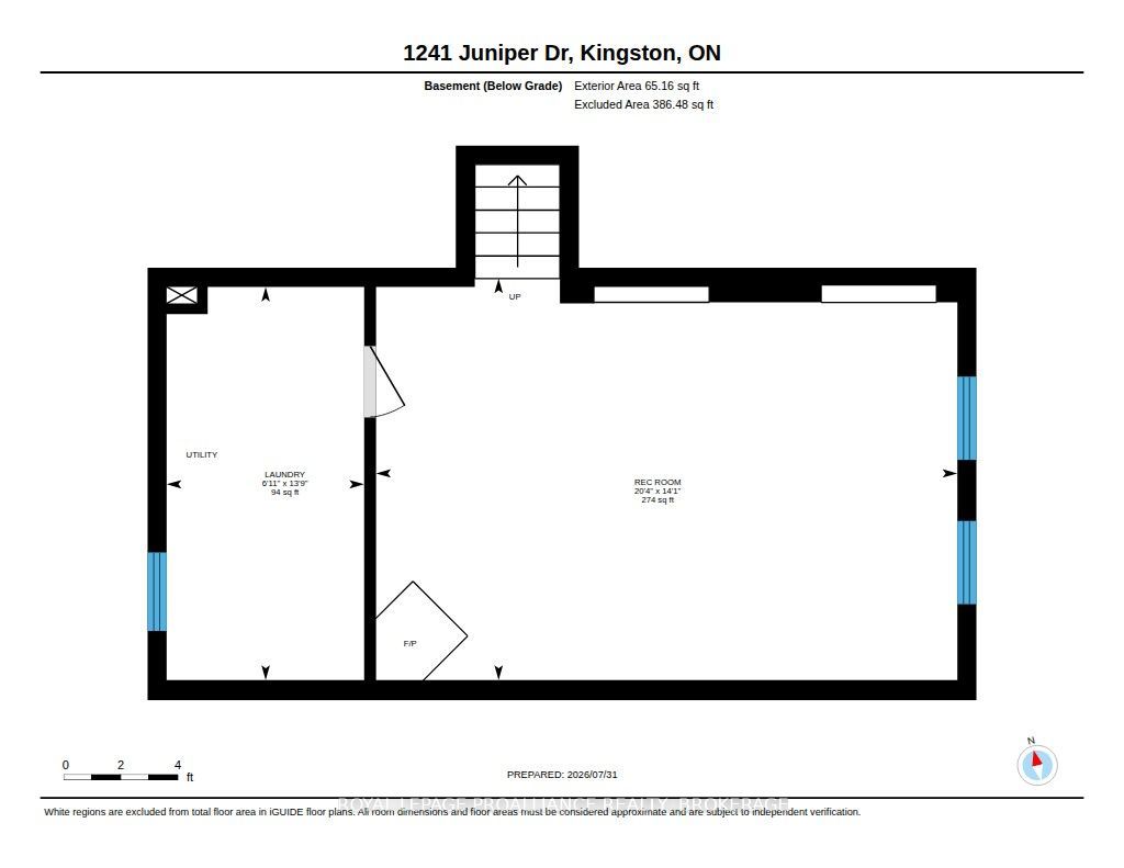 1241 Juniper Drive Property Photo 44