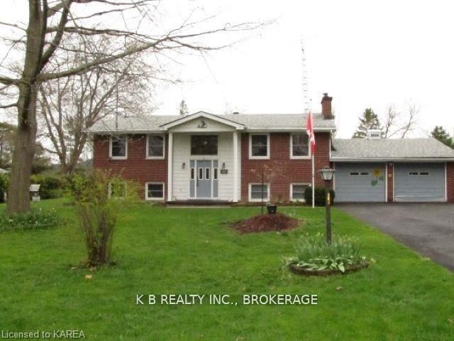 103 PARK Drive Property Photo 1