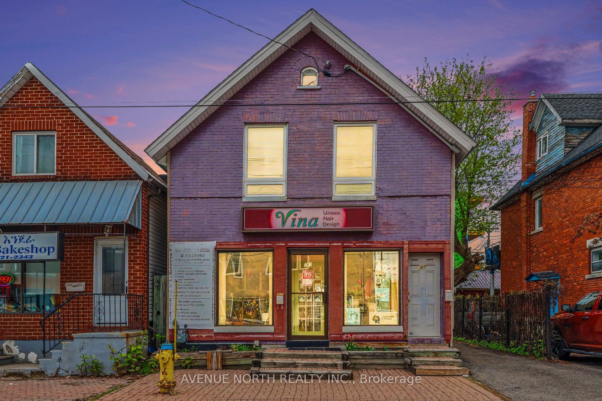 367 Booth Street Property Photo 1
