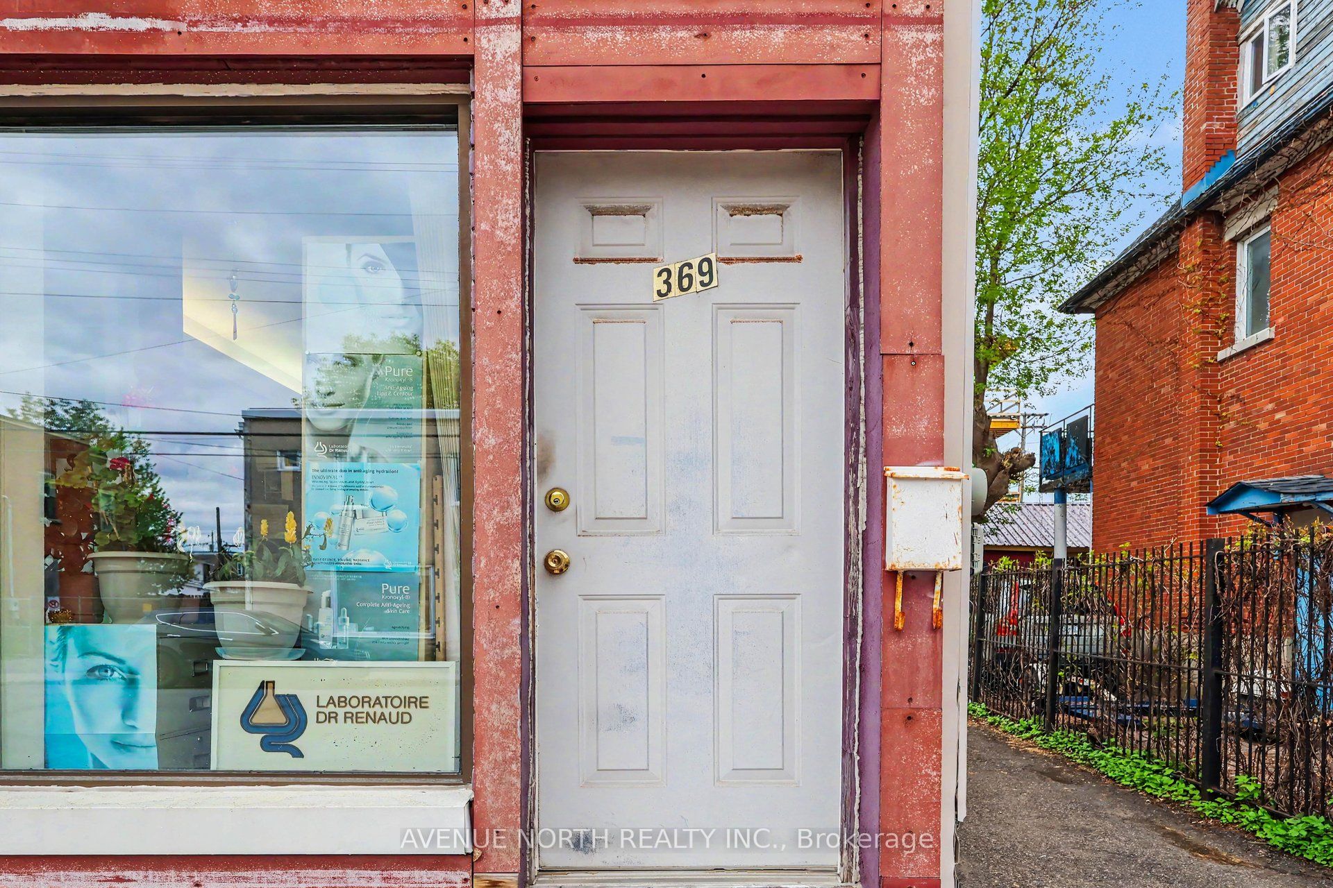 367 Booth Street Property Photo 5