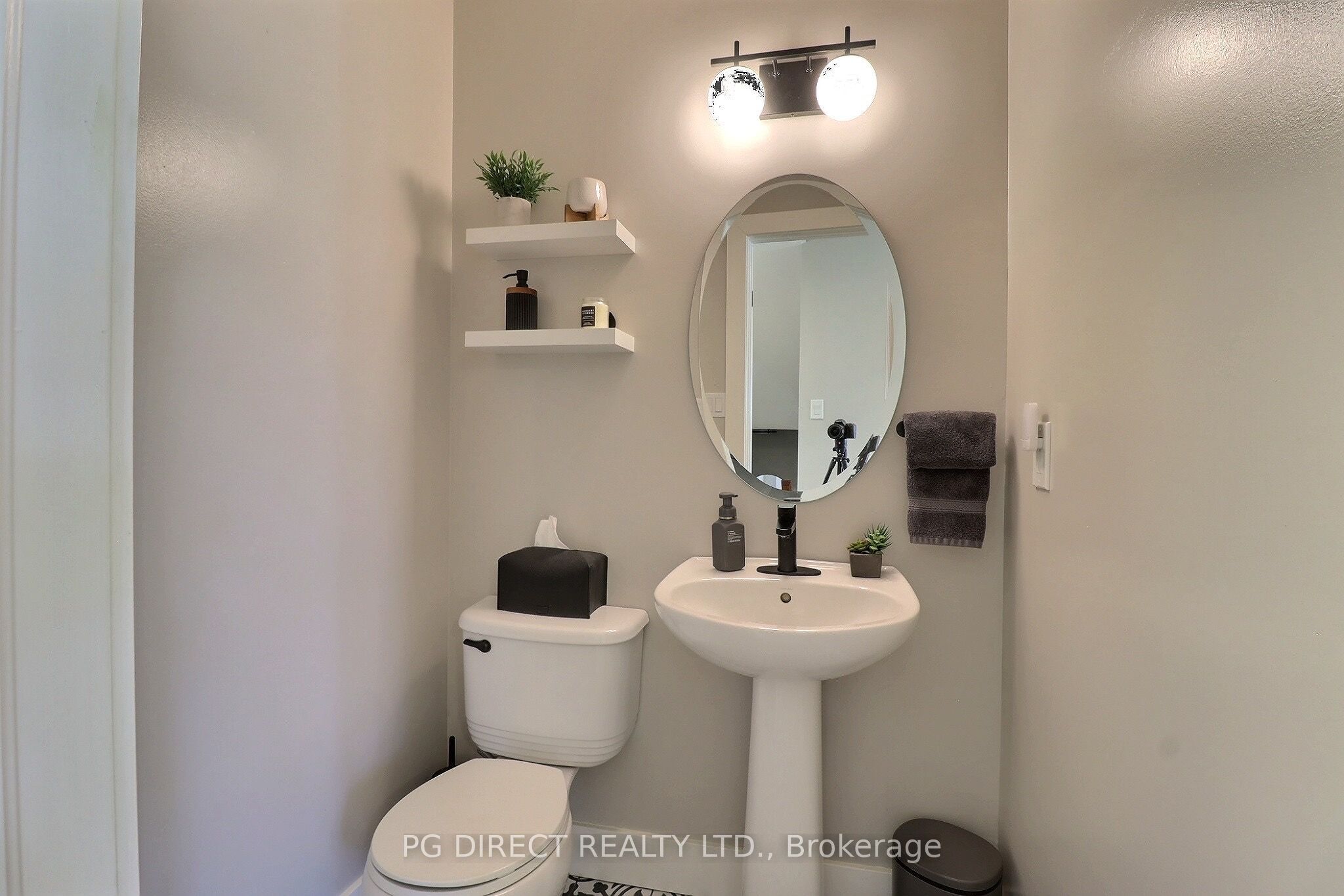 2895 Petty Road Property Photo 9