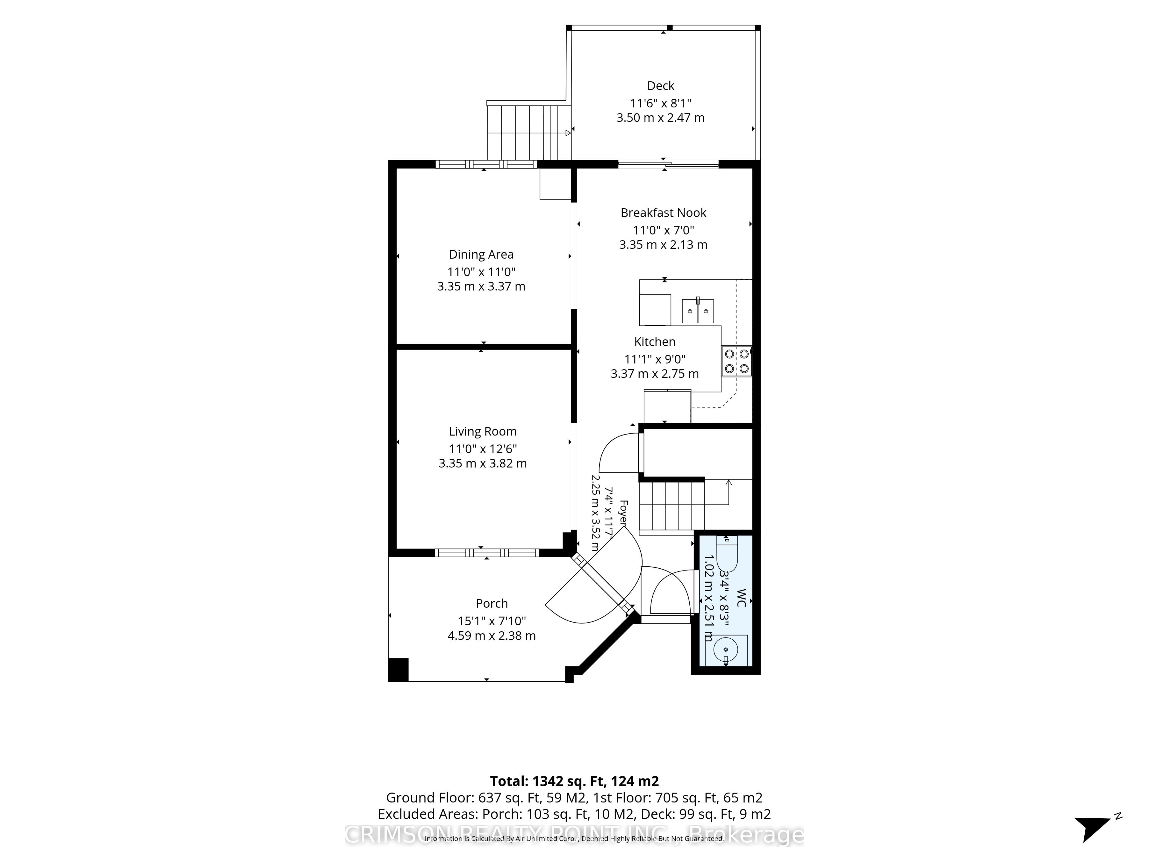 1406 Upper Sherman Avenue Property Photo 19